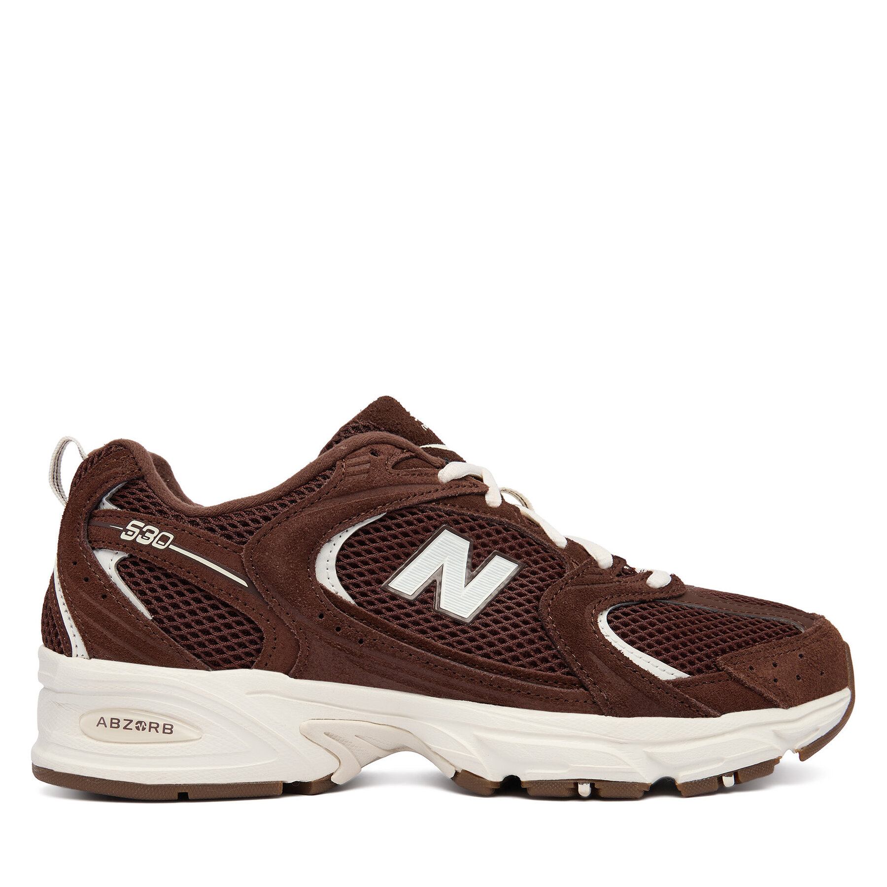 Tenisice New Balance U530SCW Smeđa