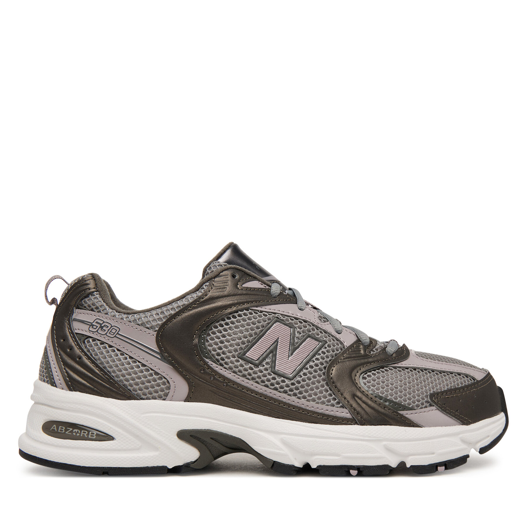 Tenisice New Balance U5303R9 Siva