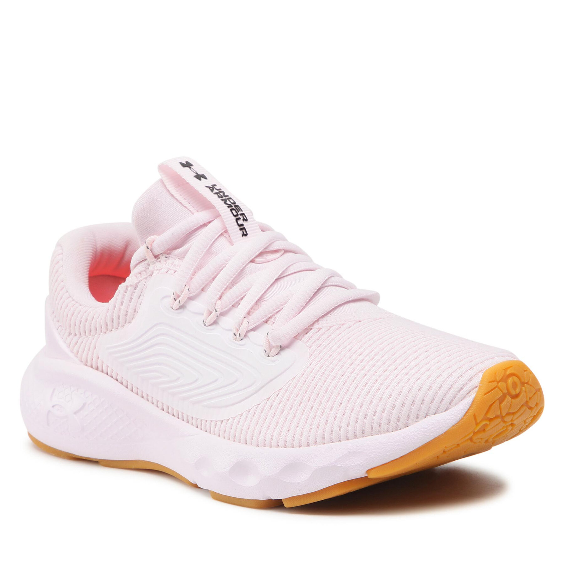 Laufschuhe Under Armour
