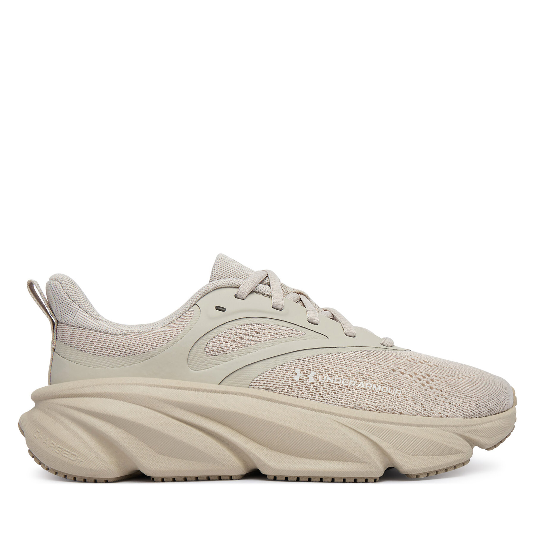 Bežecké topánky Under Armour UA Rogue 6 6006720 289 Béžová