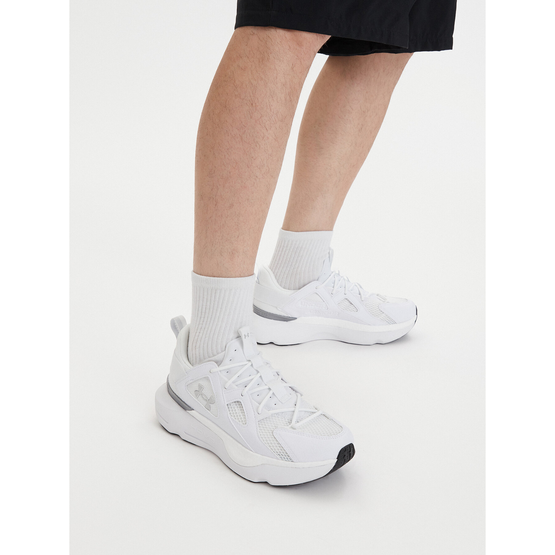 Tenisice Under Armour UA Infinite MVMNT SE 6000902 Bijela