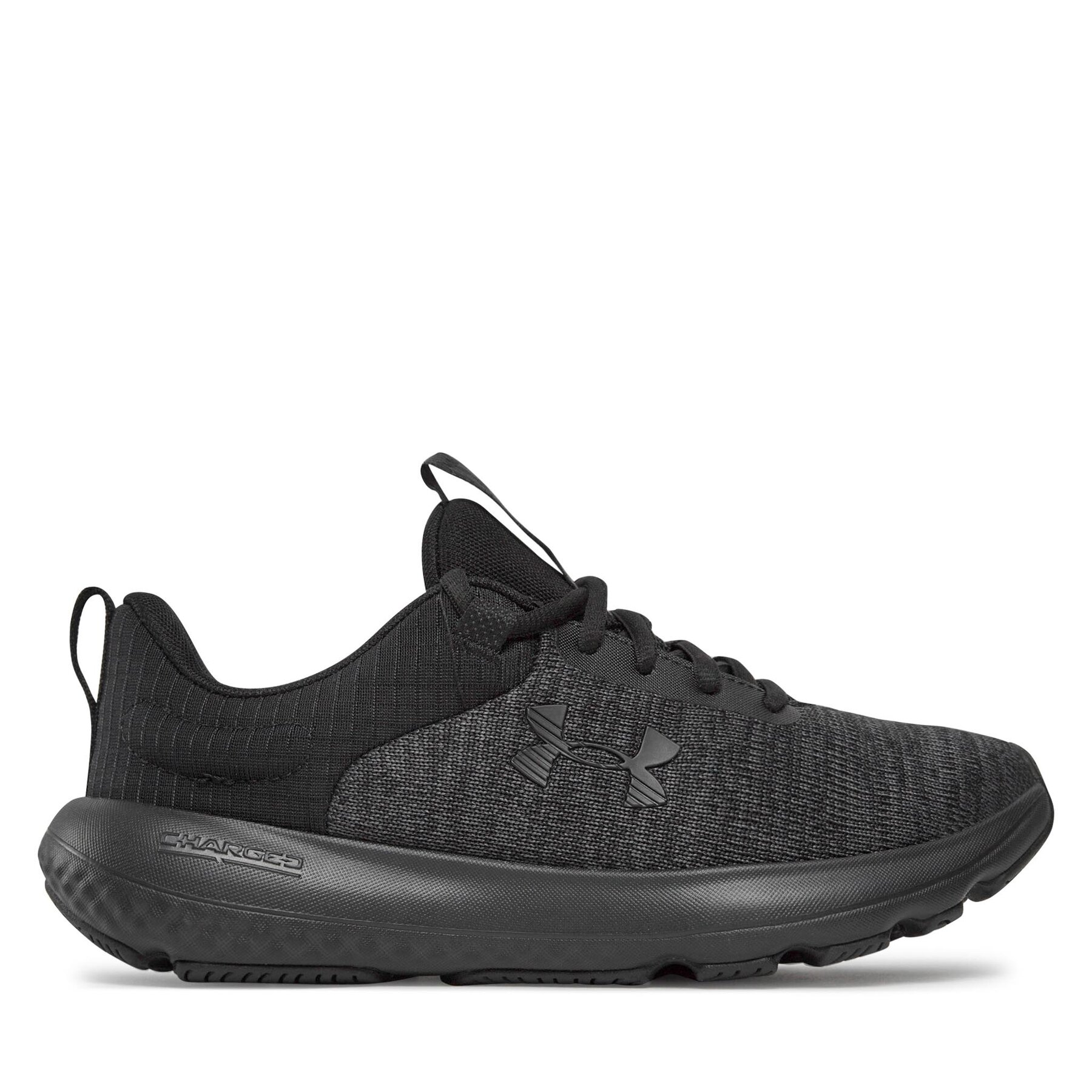 Laufschuhe Under Armour