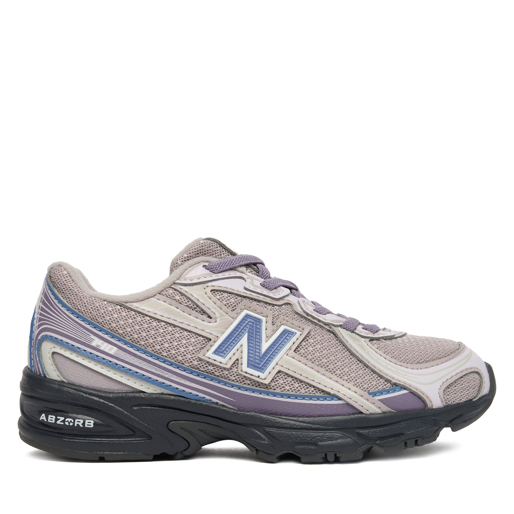 Tenisice New Balance P7401XQ Siva