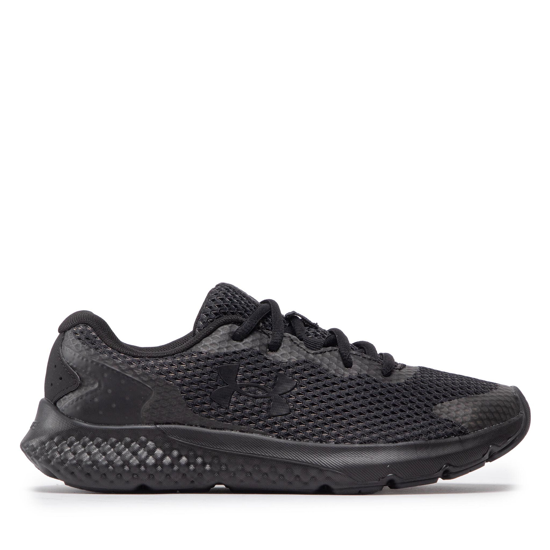 Laufschuhe Under Armour