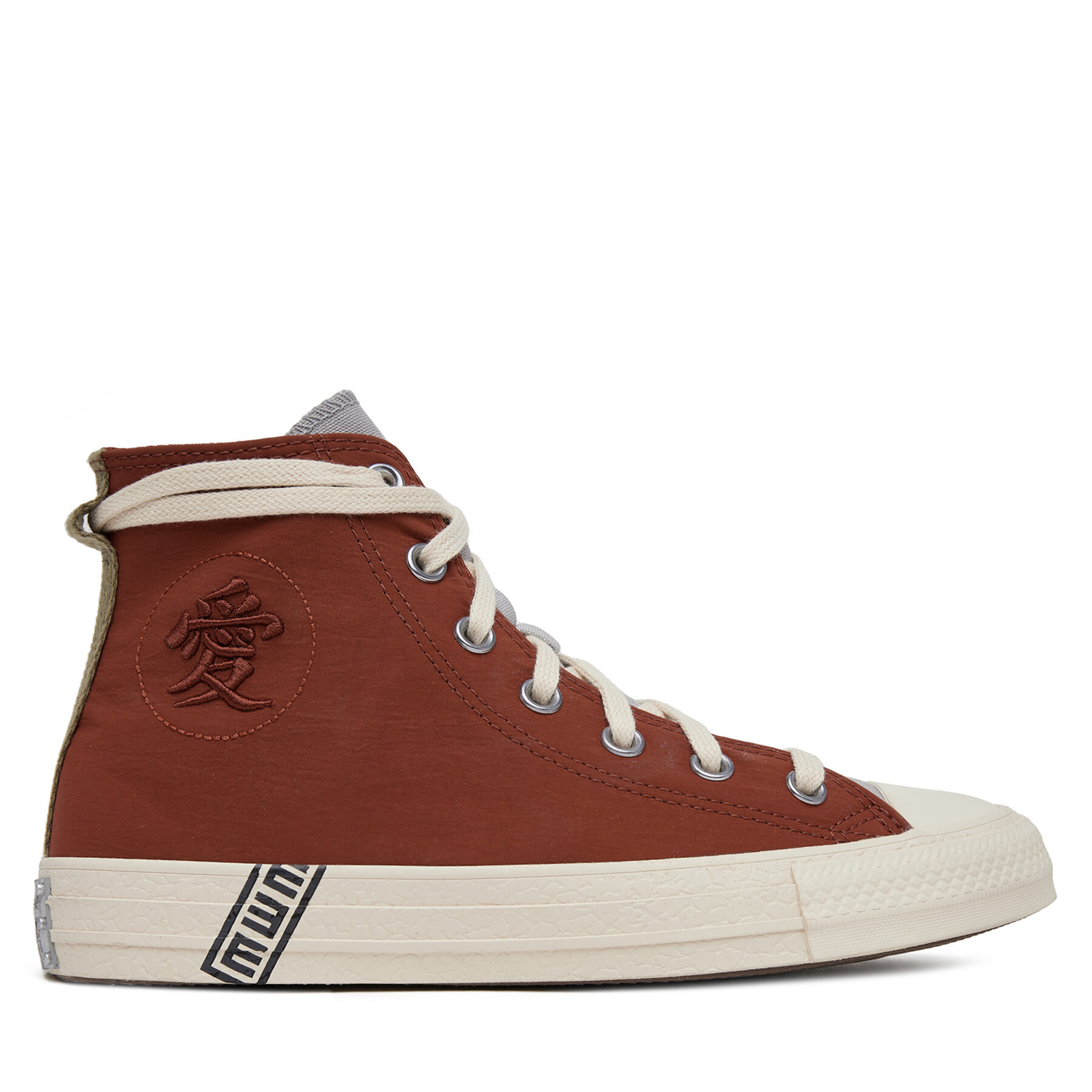 Sneakers Converse Naruto Chuck Taylor All Star A14838C Κόκκινο