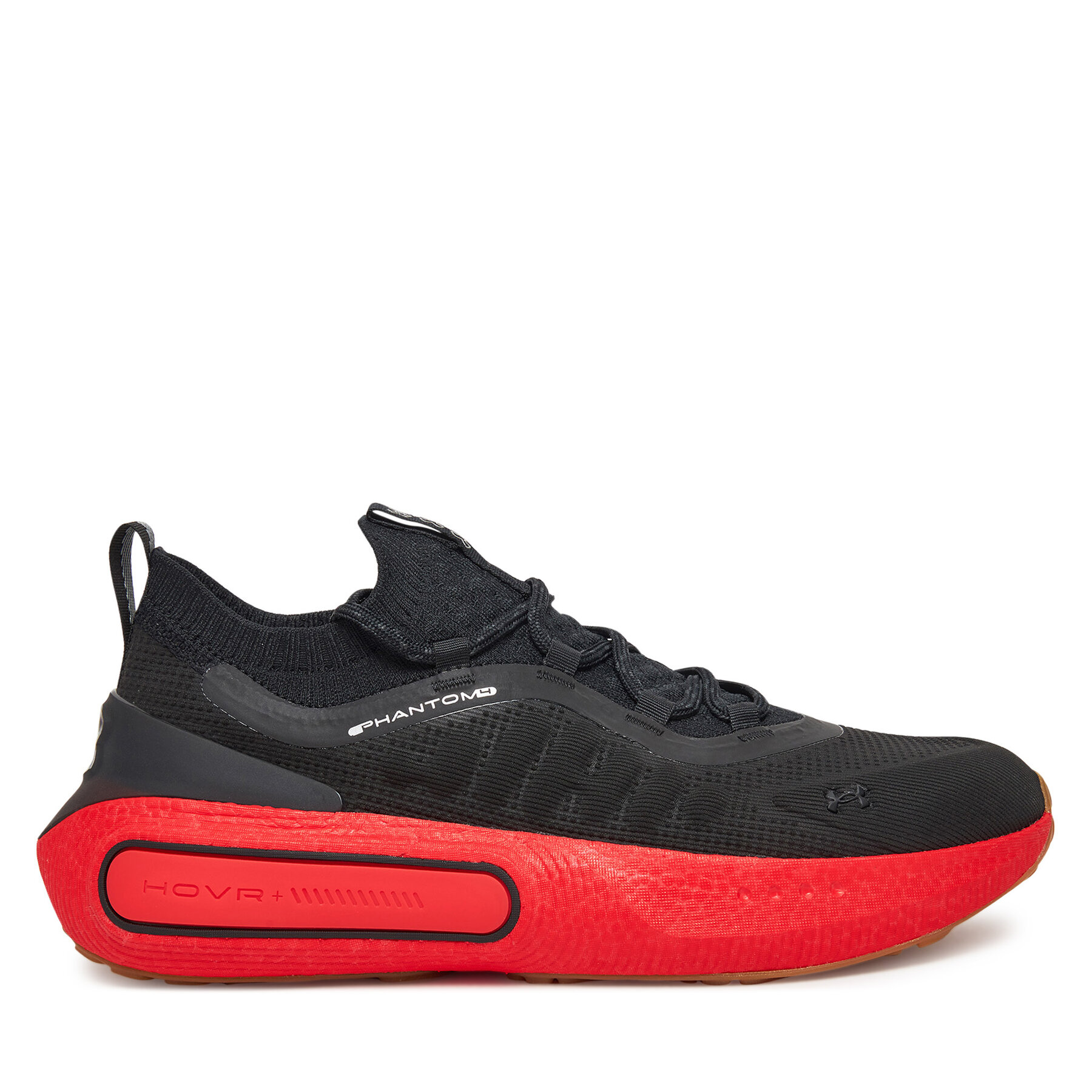 Pánske Sneakersy Under Armour, Rozmer: 42, Čierna, UA Phantom 4 3027593