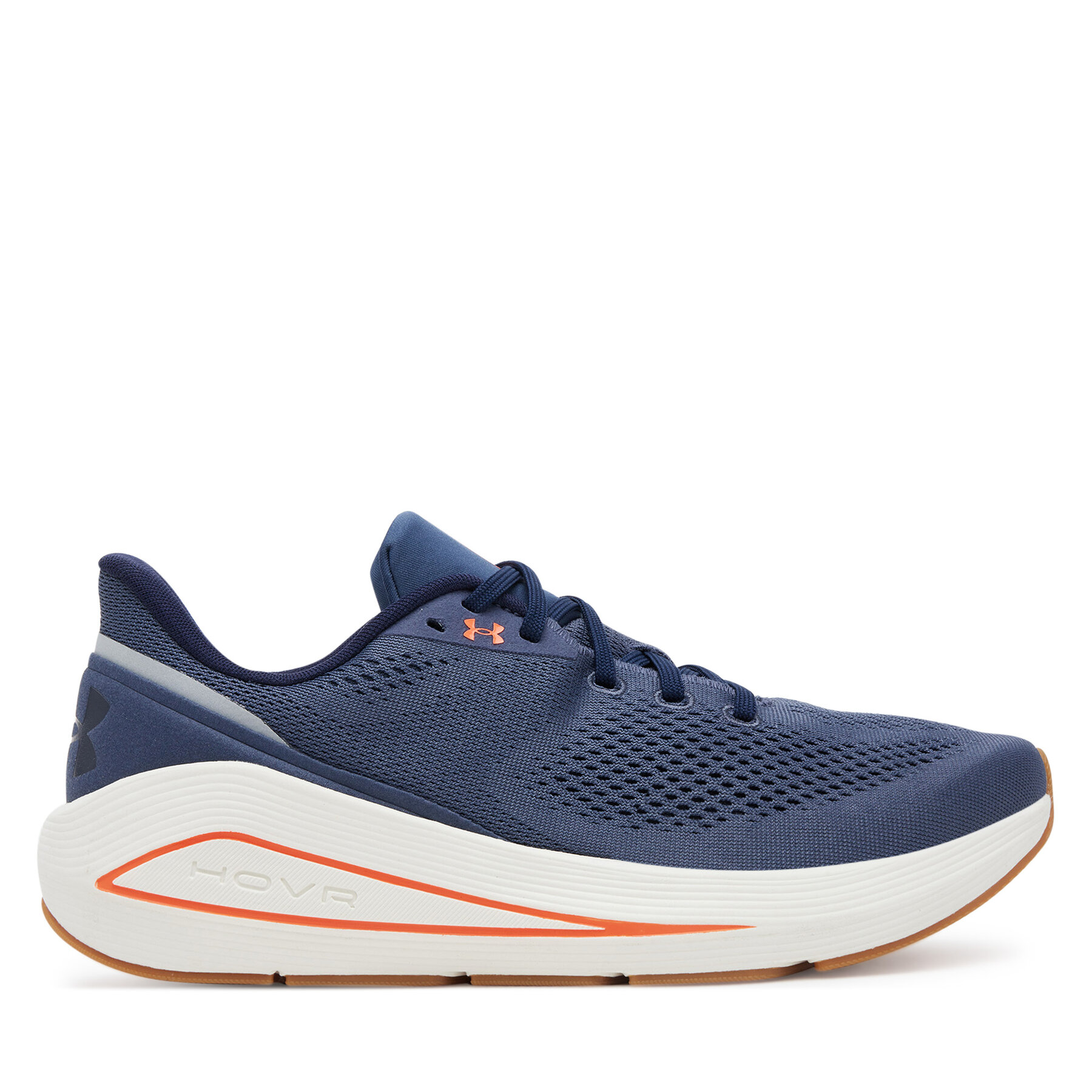 Bežecké topánky Under Armour UA Sonic 7 3028002 Sivá