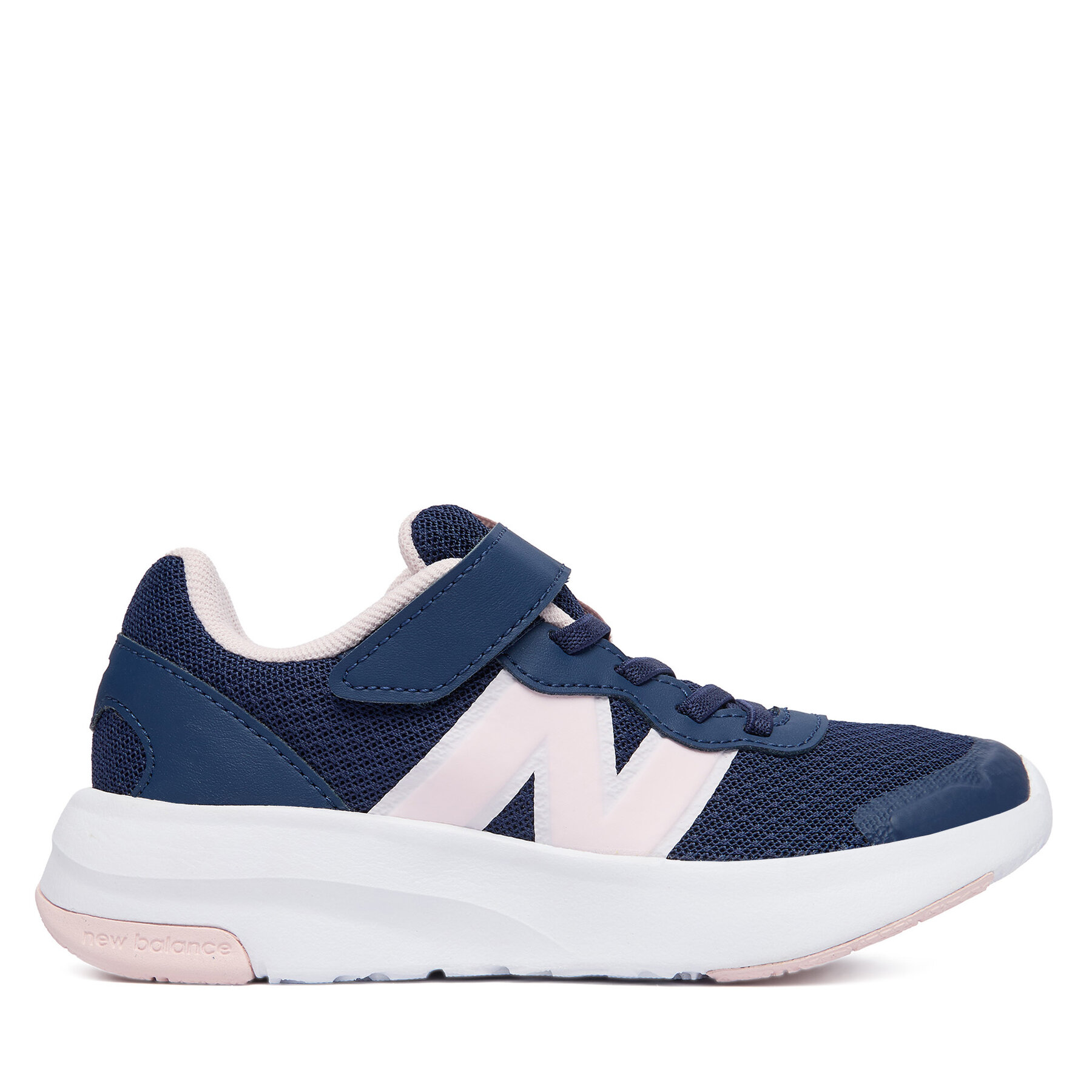 Tenisice New Balance P57837M Tamnoplava