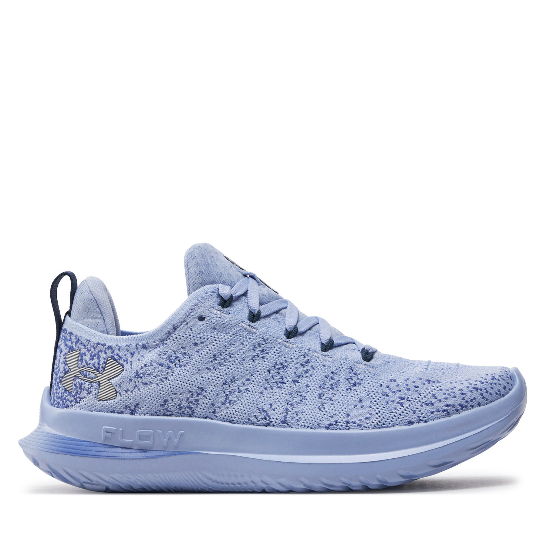 Laufschuhe Under Armour