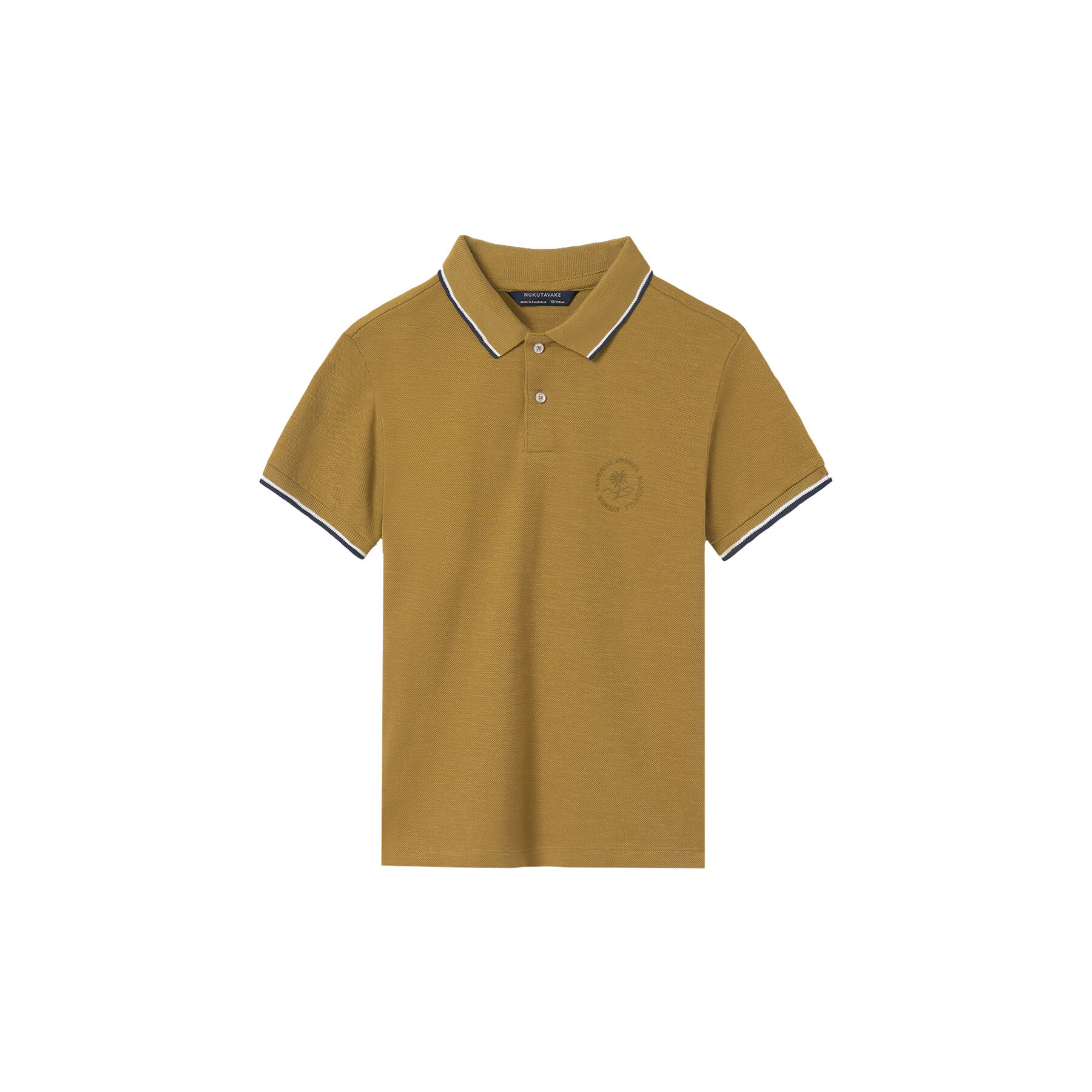 Mayoral Polo 6133 Χακί Regular Fit