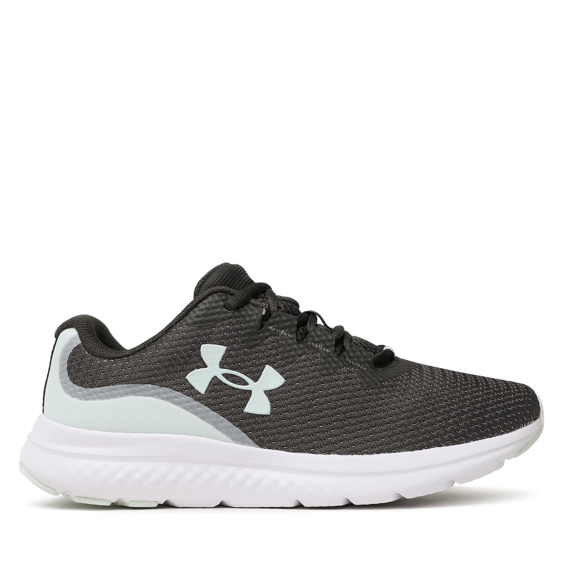 Chaussures de running Under Armour Ua W Charged Impulse 3 3025427-106 Gris