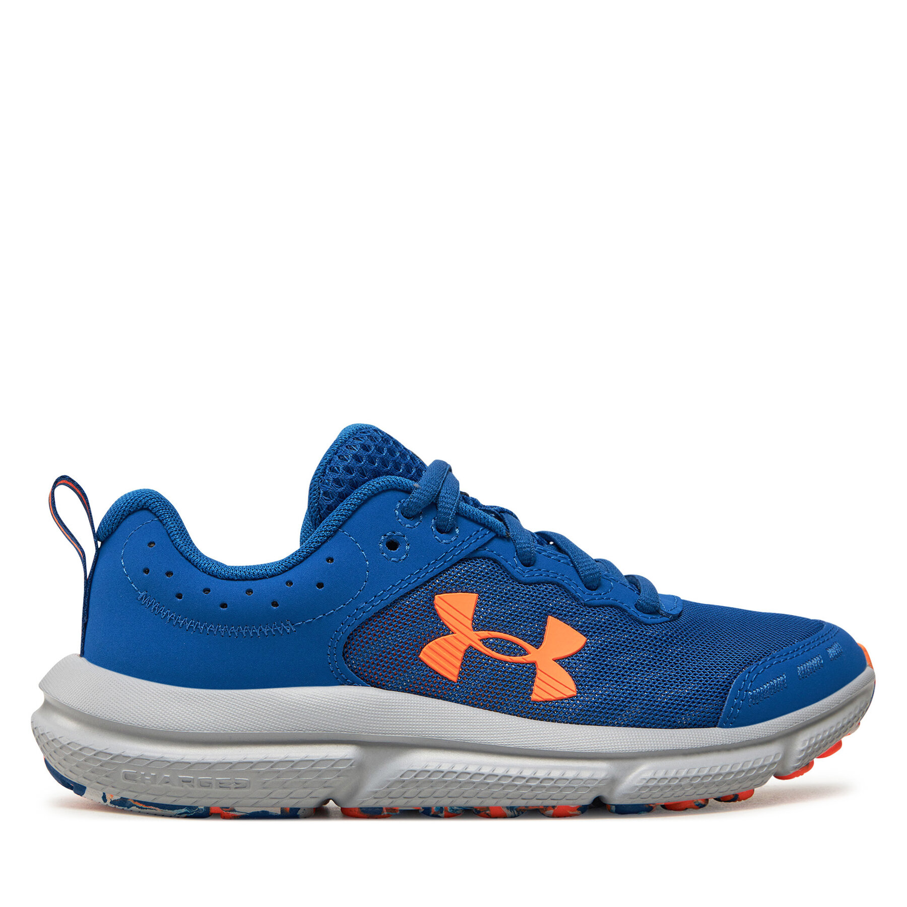 Laufschuhe Under Armour