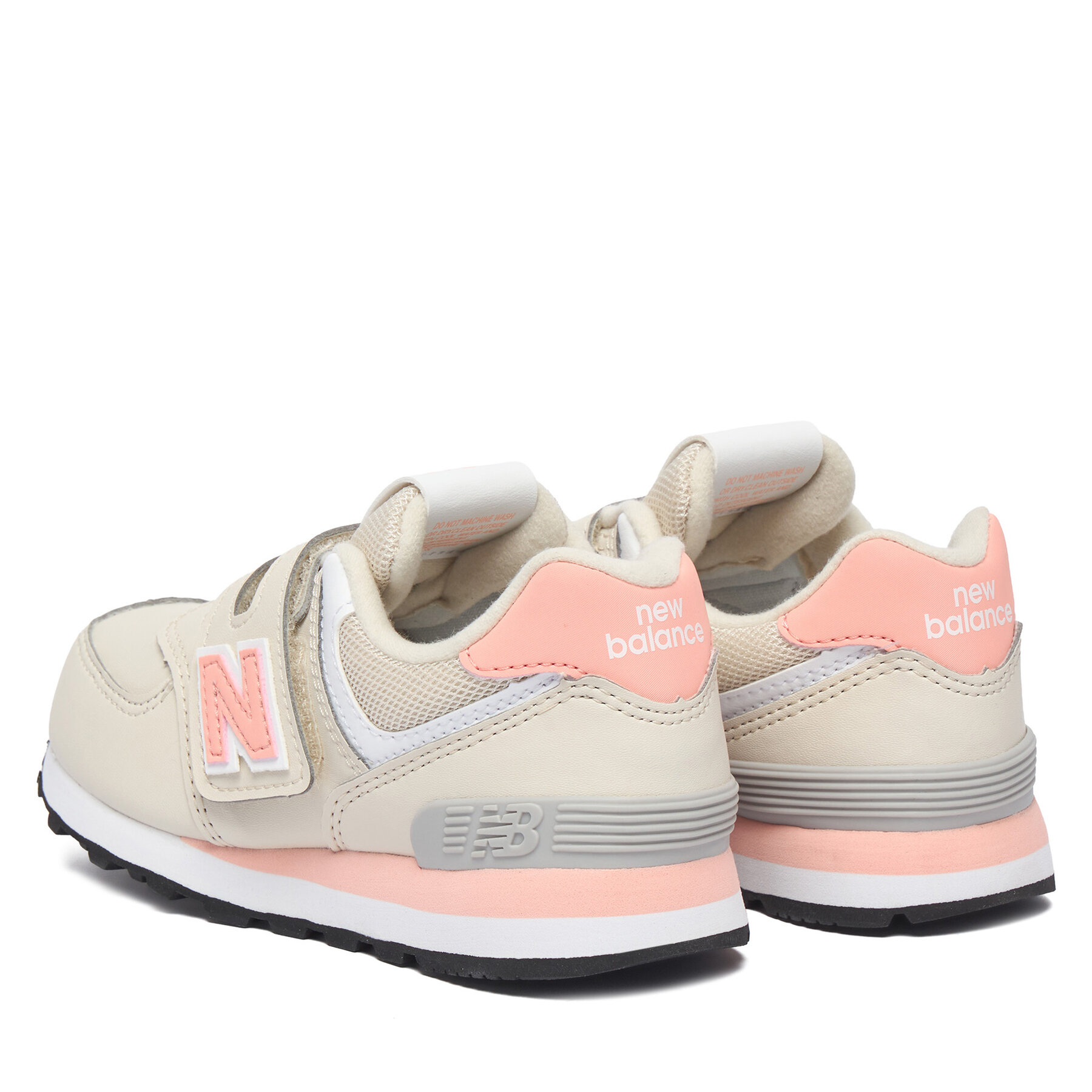 Сникърси New Balance P5741II Кремав