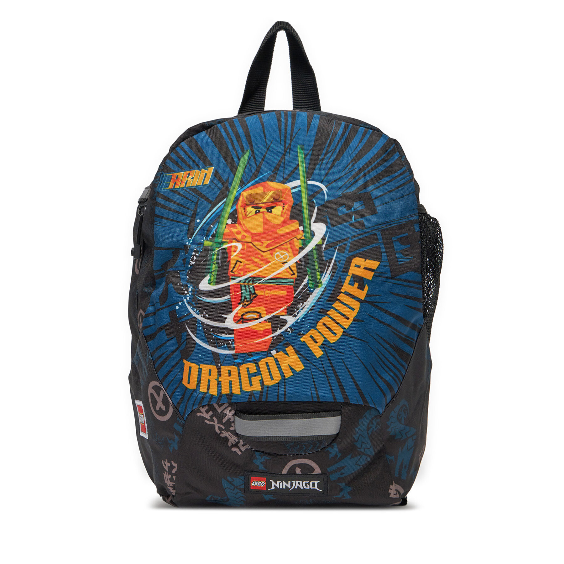 Zaino da scuola LEGO 10030 Blu scuro