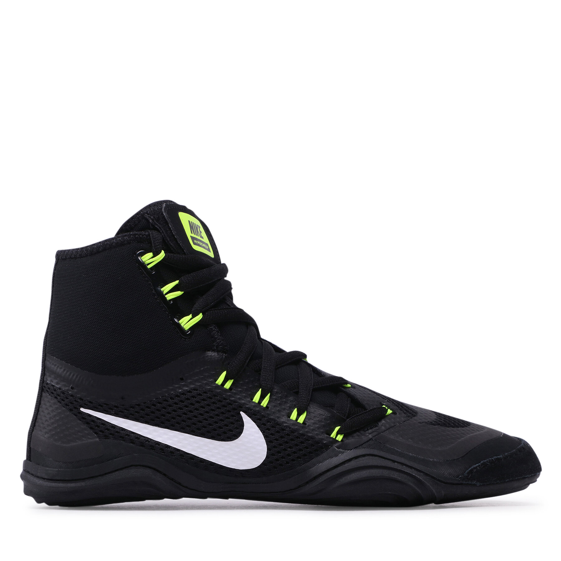 Boxschuhe Nike