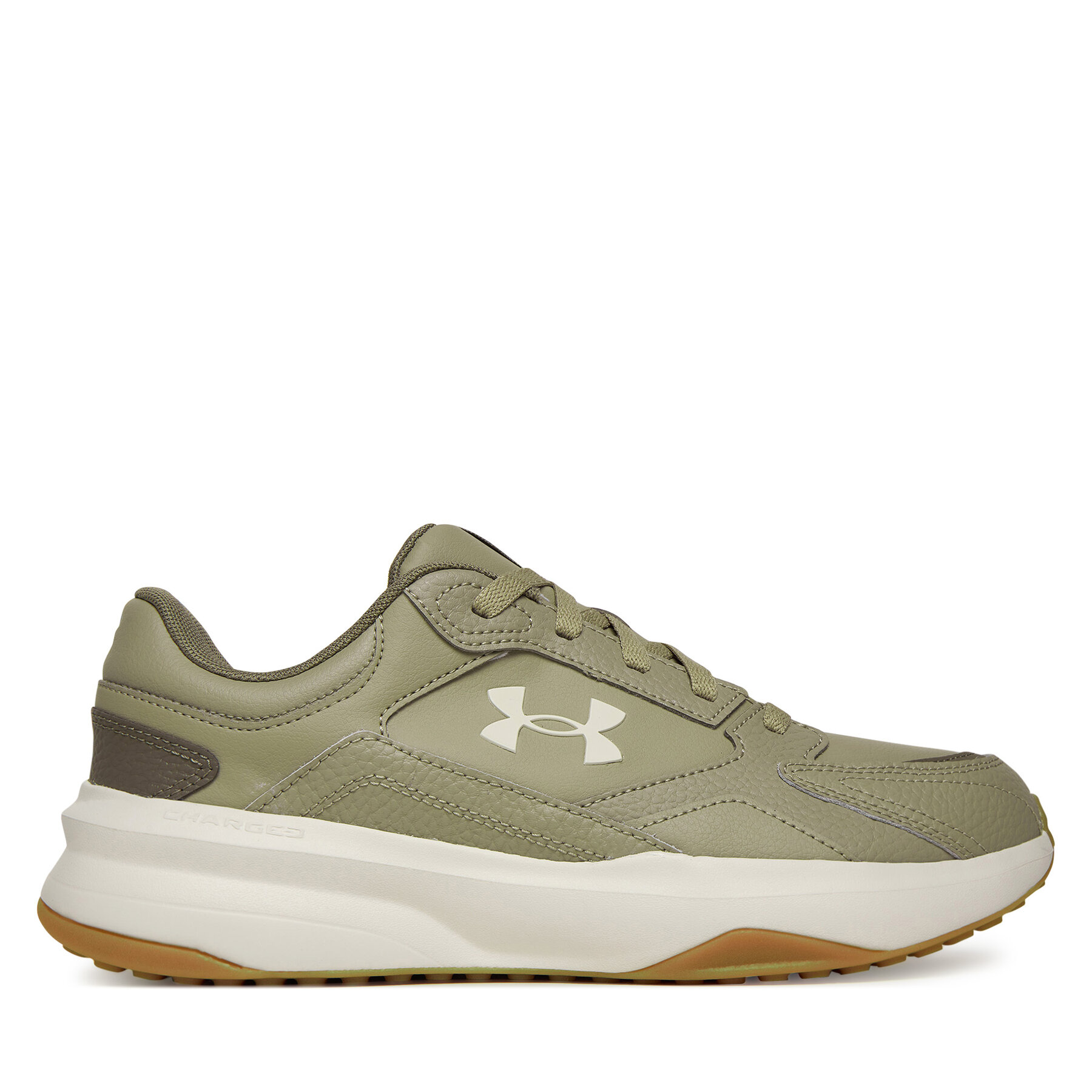 Fitnessschuhe Under Armour