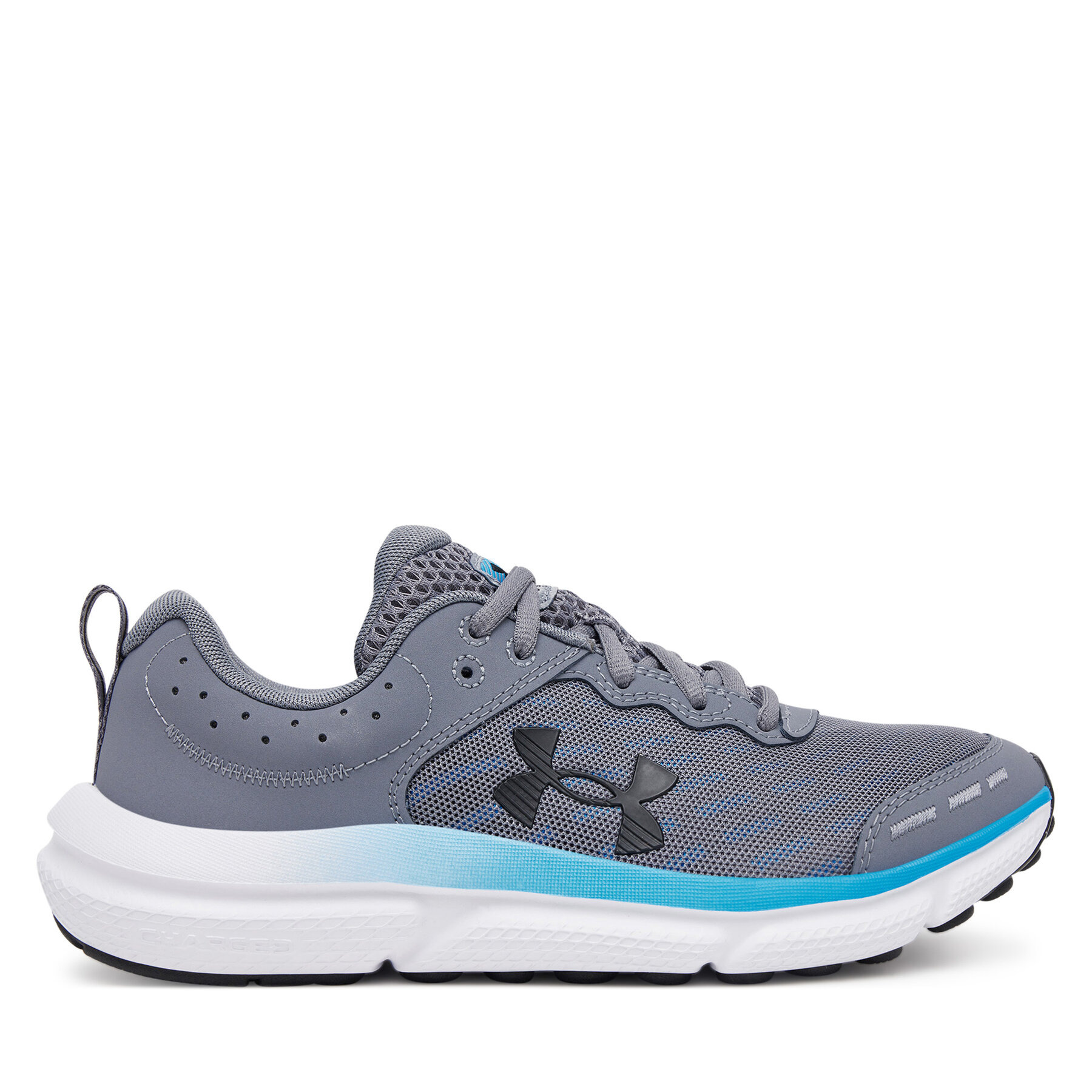 Laufschuhe Under Armour