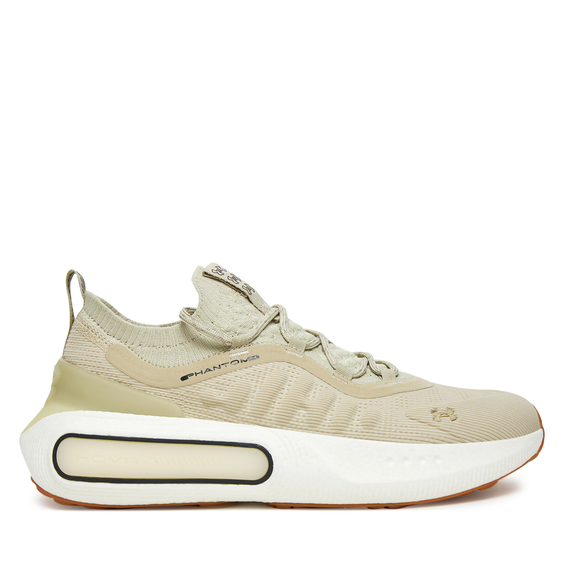 Sneakersy Under Armour UA Phantom 4 3027593 Béžová