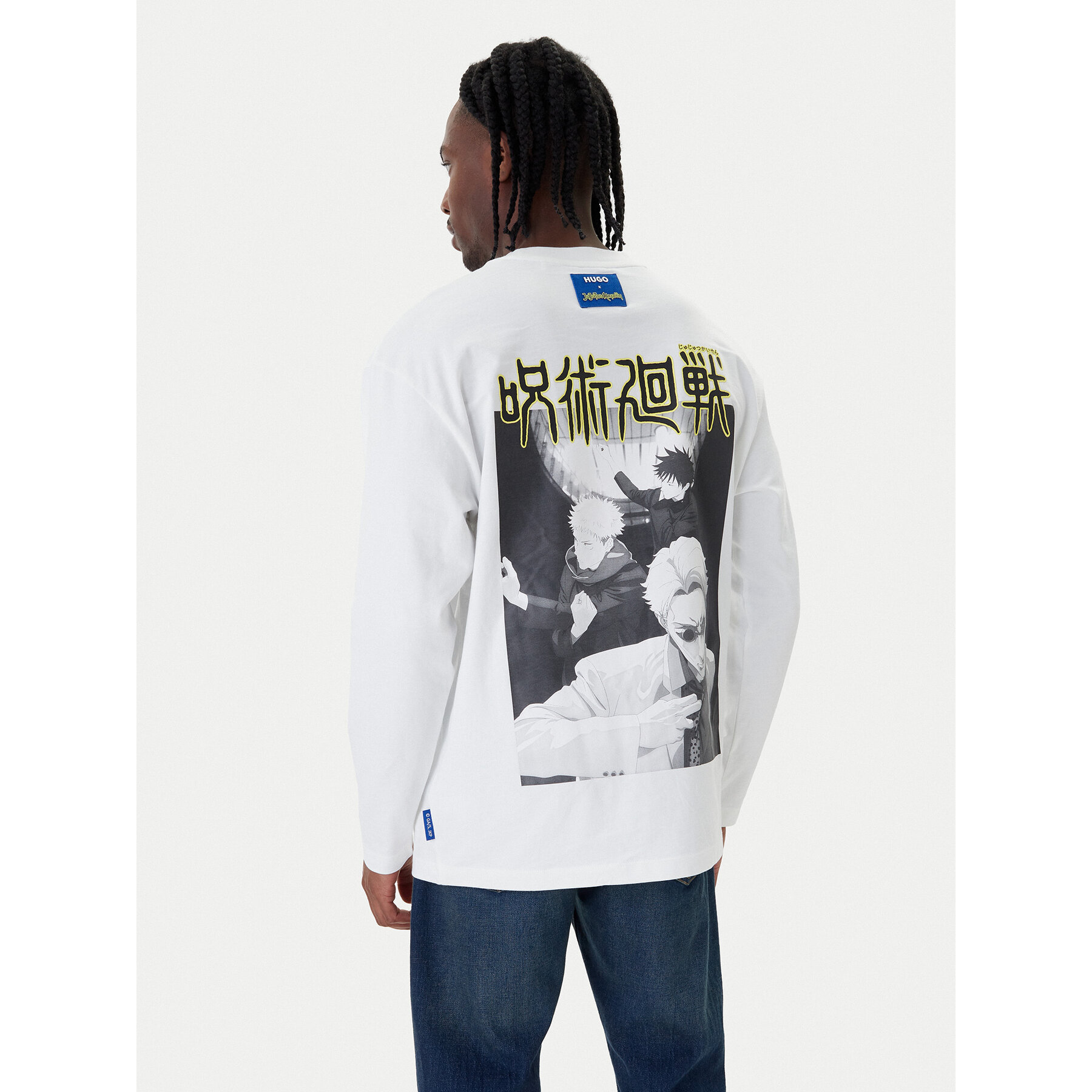 HUGO Longsleeve Nichaboso JJK 50554835 Weiß Relaxed Fit