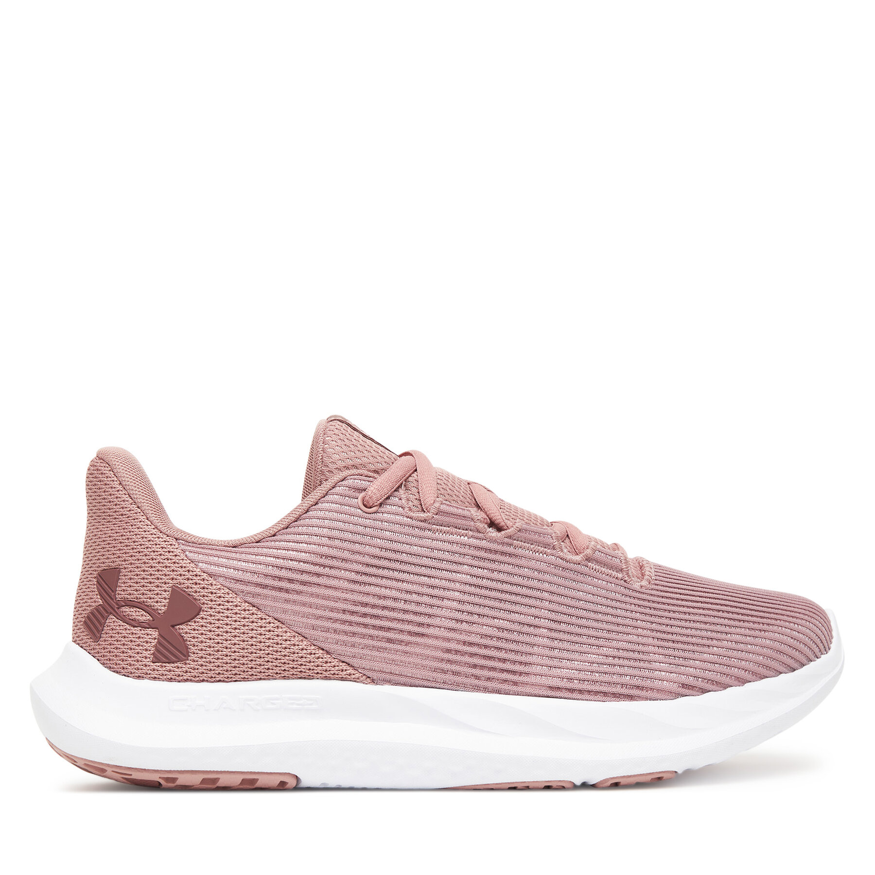 Laufschuhe Under Armour