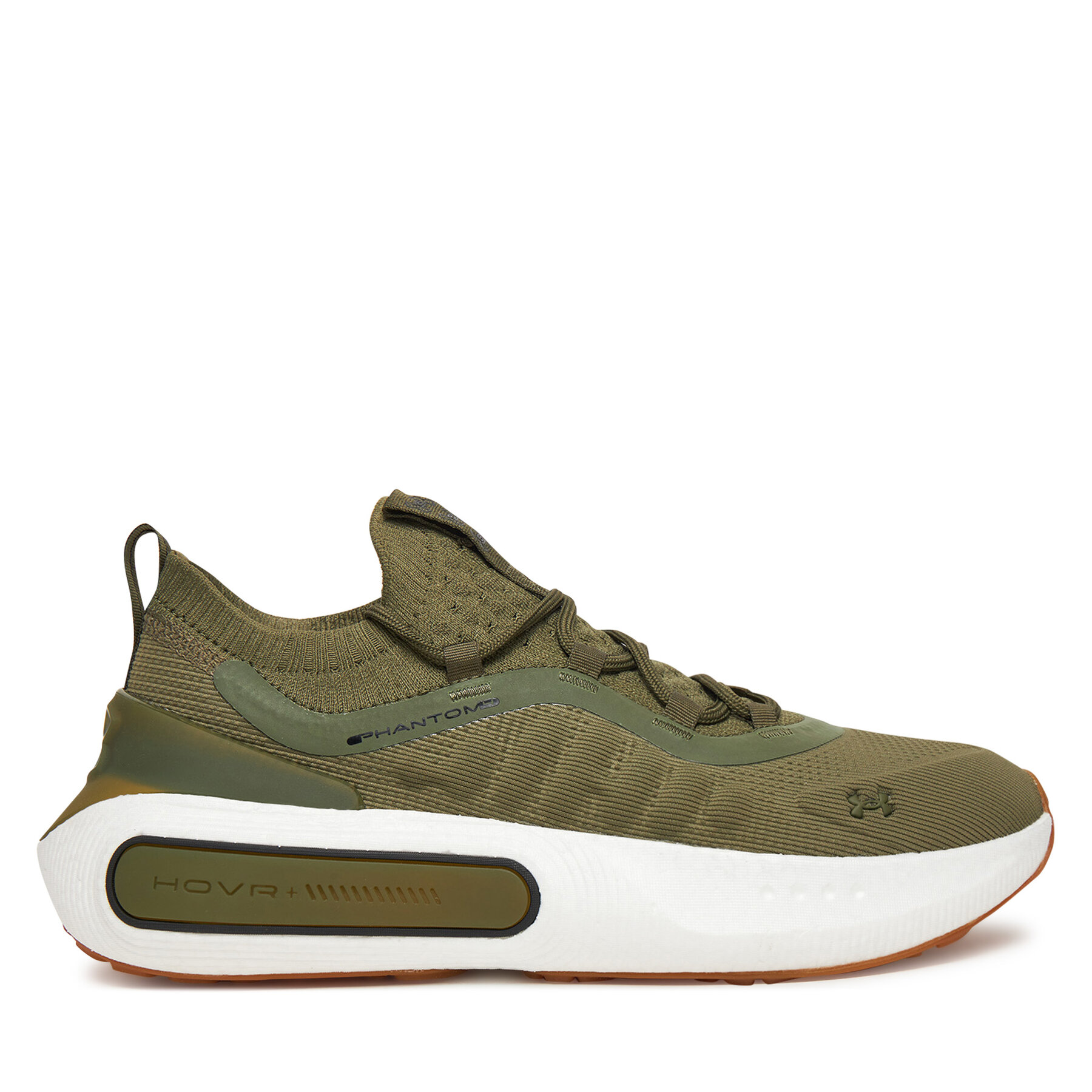 Pánske Sneakersy Under Armour, Rozmer: 42, Zelená, UA Phantom 4 3027593
