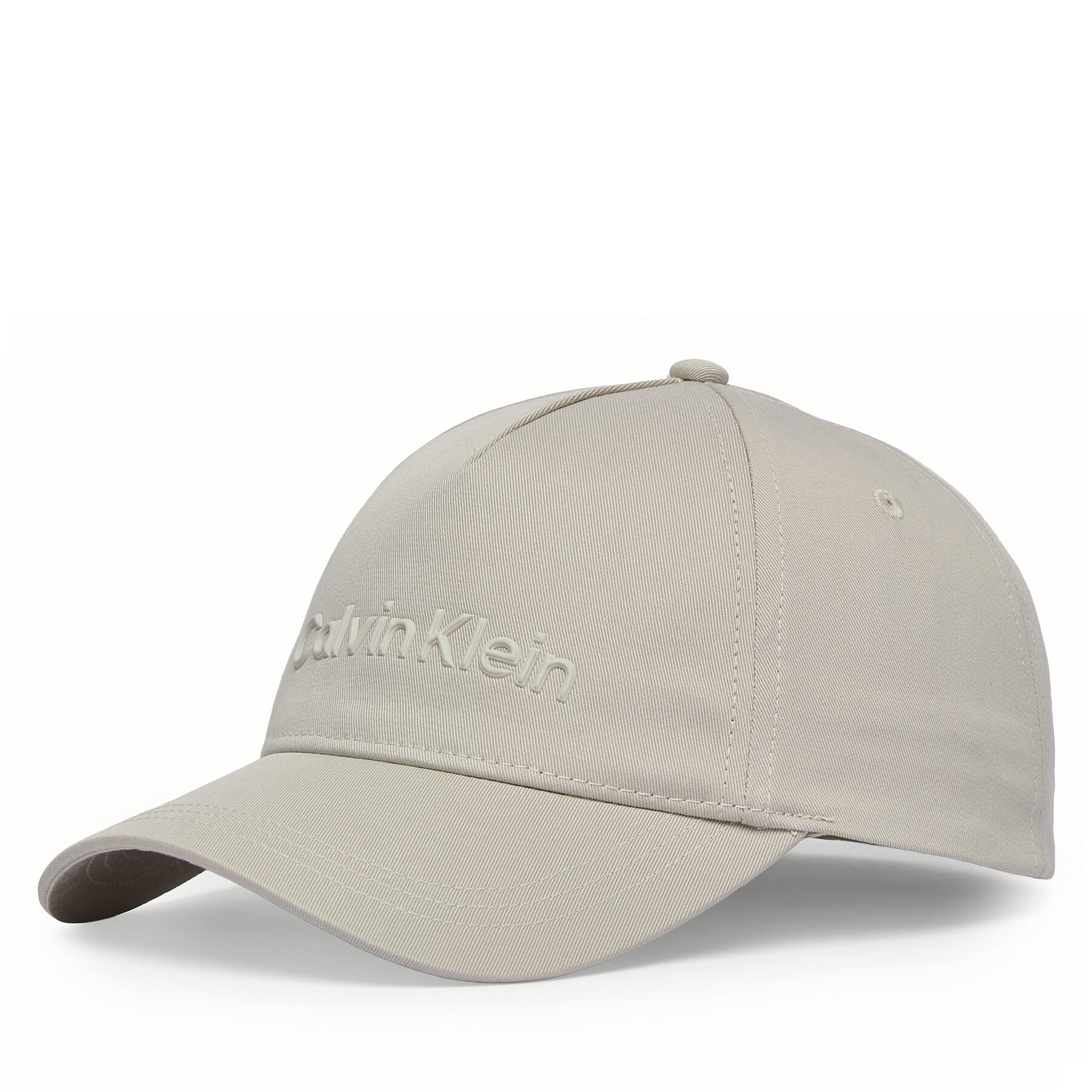 Șapcă Calvin Klein K50K511987 Bej