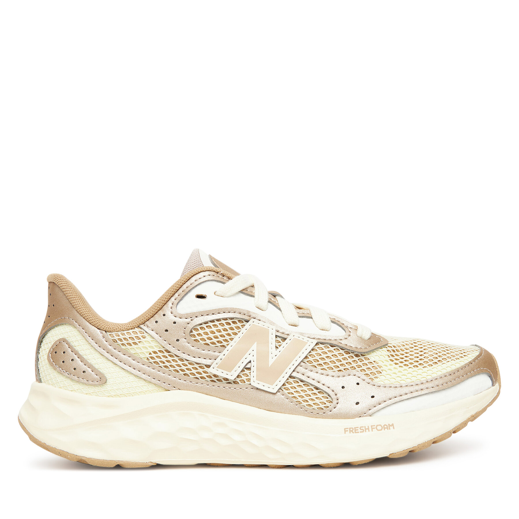 Маратонки за бягане New Balance Arishi WARISTG4 Бежов