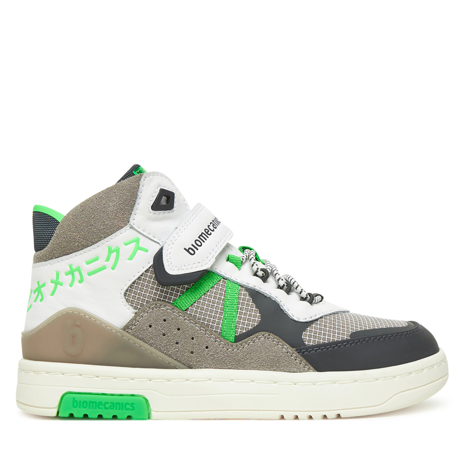 Sneakers Biomecanics