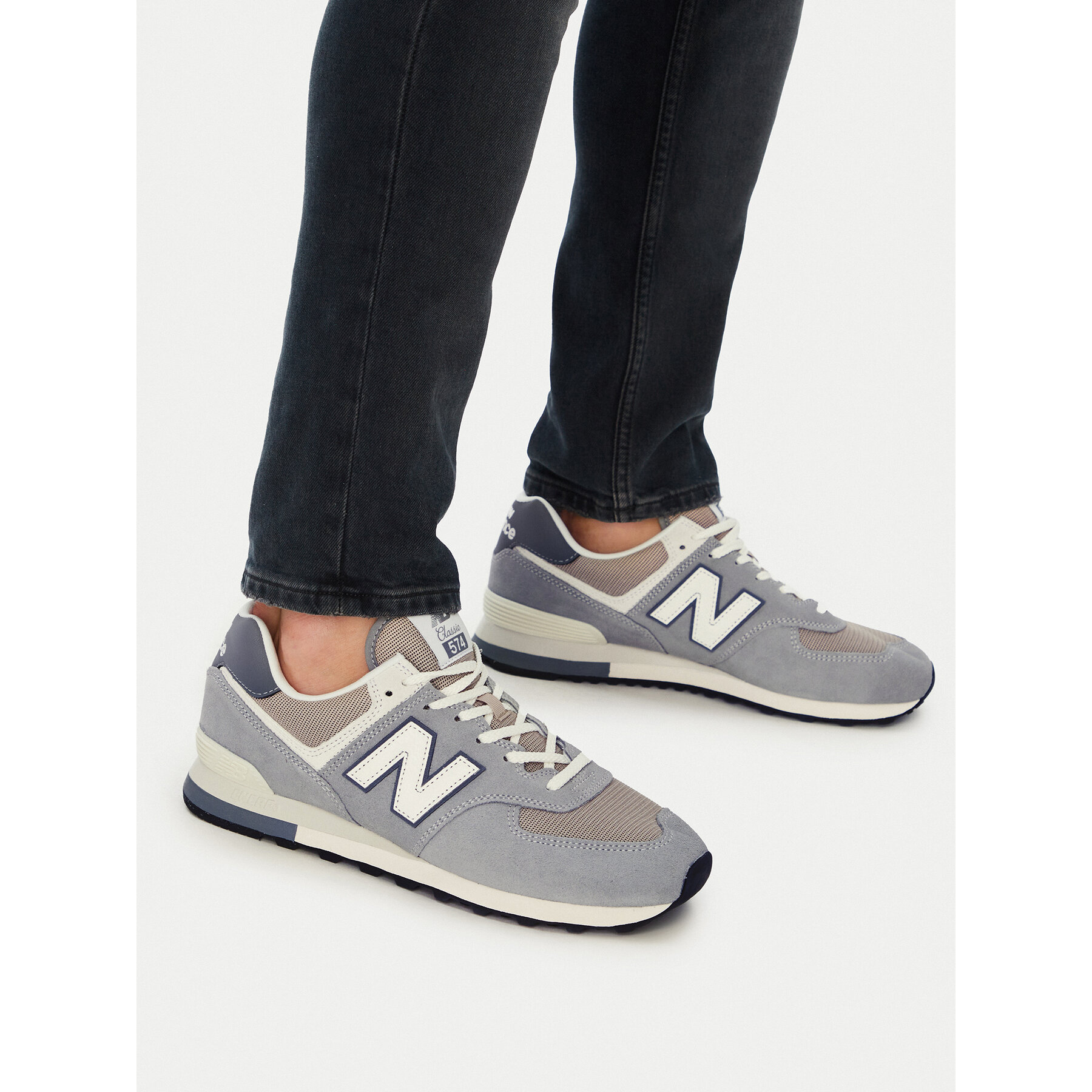 Tenisice New Balance U5746O5 Siva