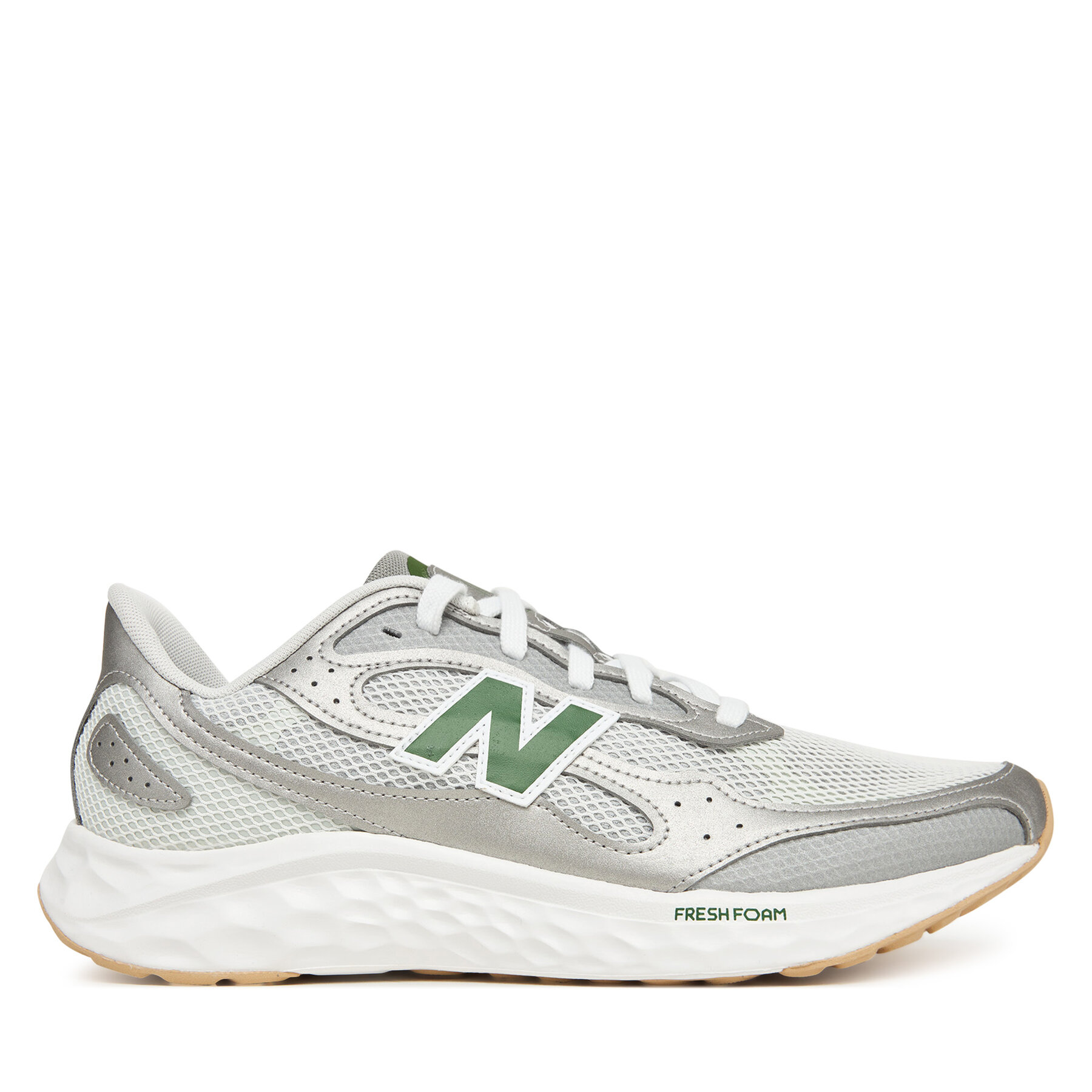 Sneakersy New Balance Arishi MARISTA4 Sivá