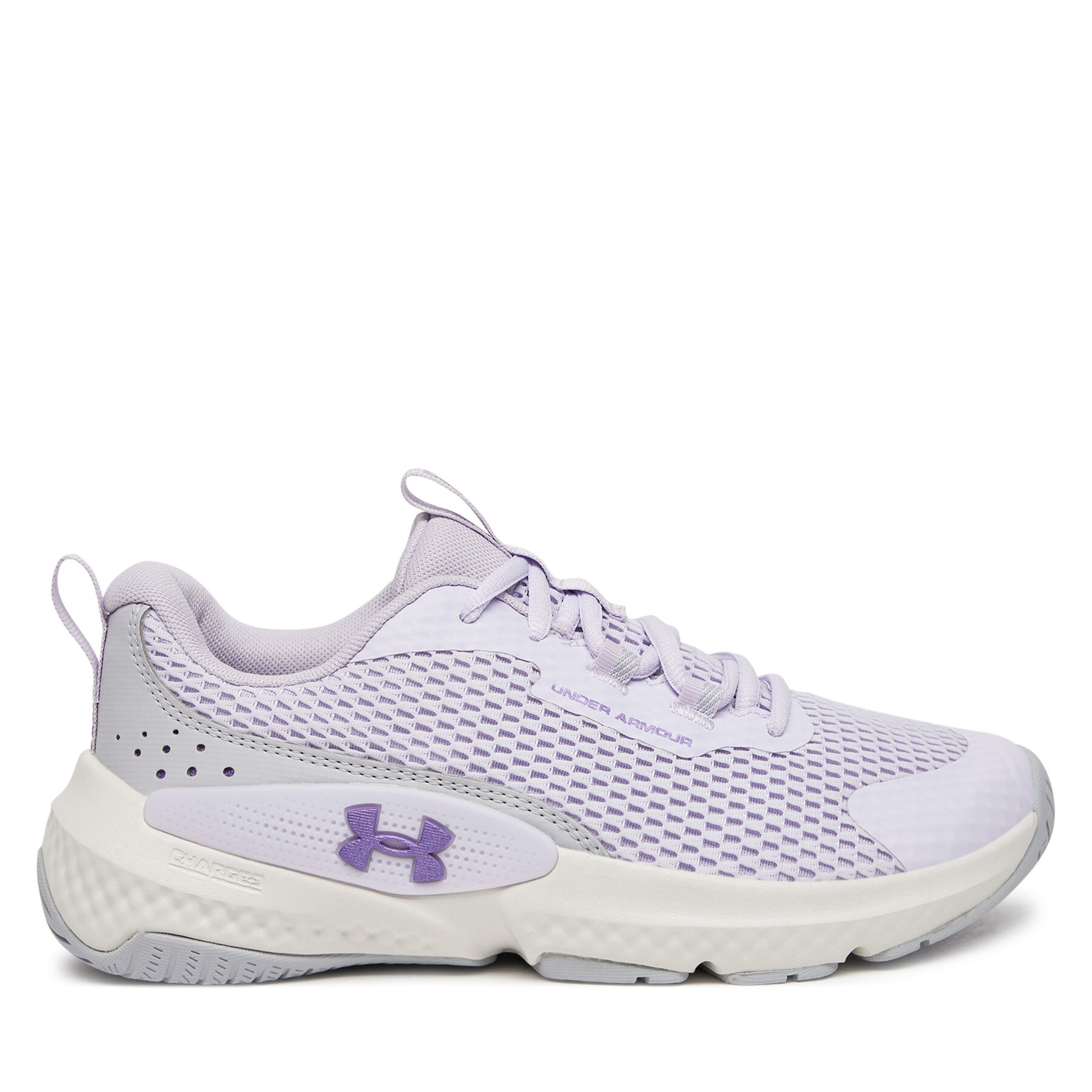 Buty na siłownię Under Armour, Rozmiar 40.5 Fioletowy Ua W Dynamic Select 3026609-500