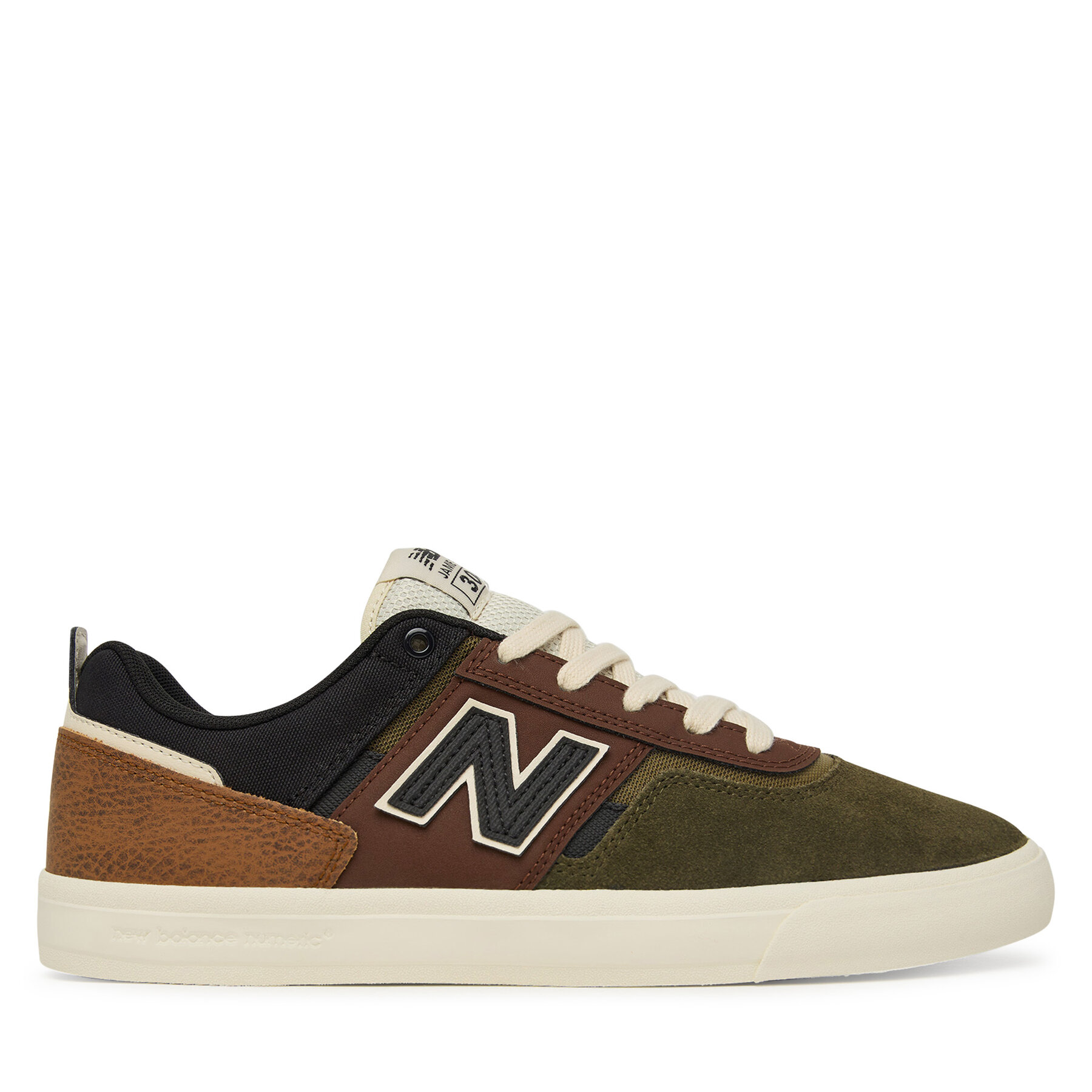 Tenisice New Balance UN306BST Šarena