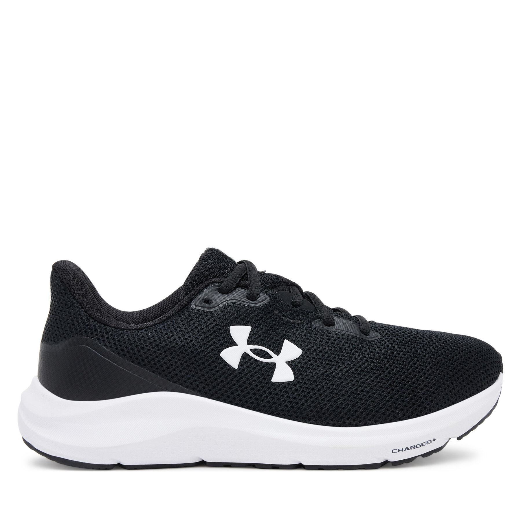 Laufschuhe Under Armour