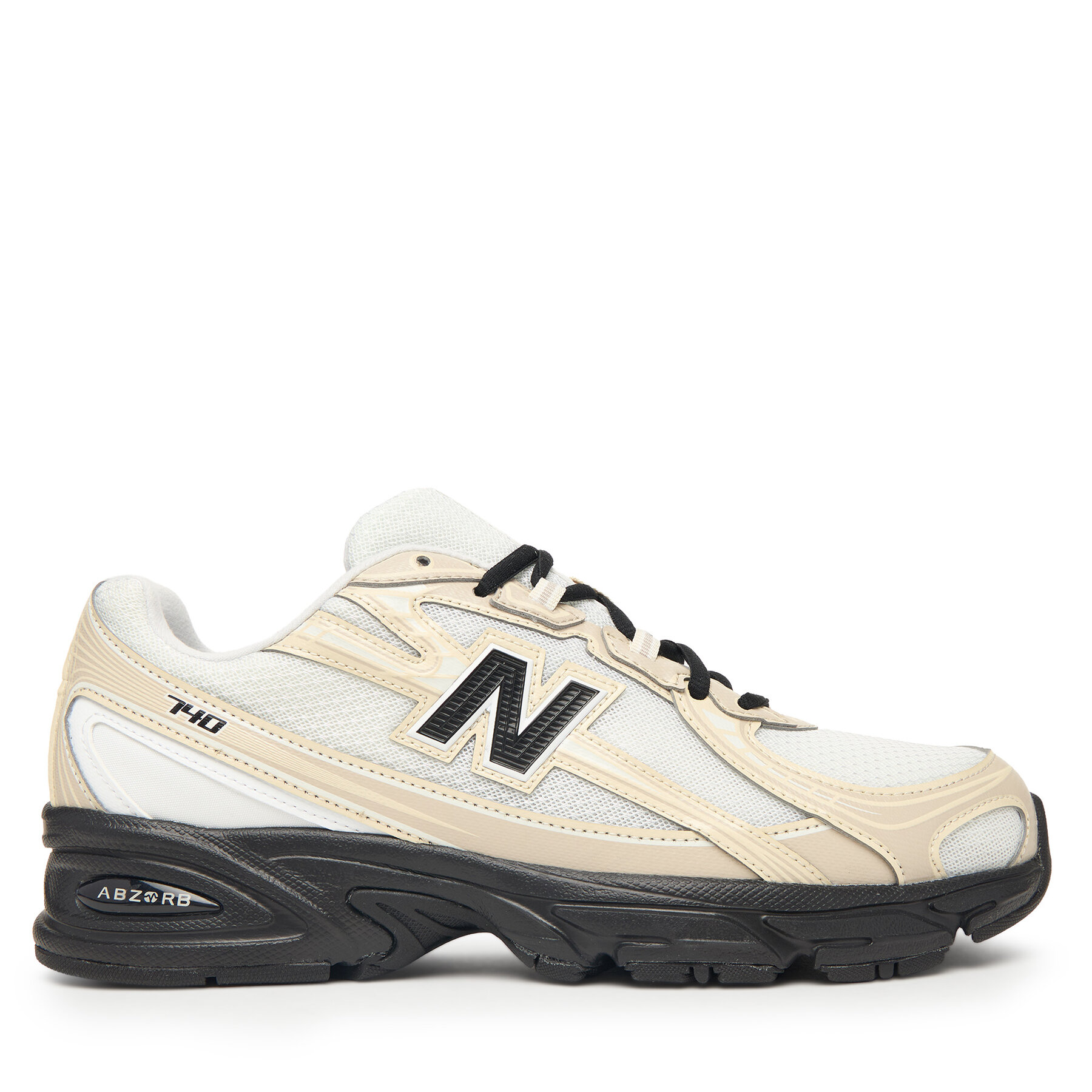 Superge New Balance U7404OO Svetlo bež