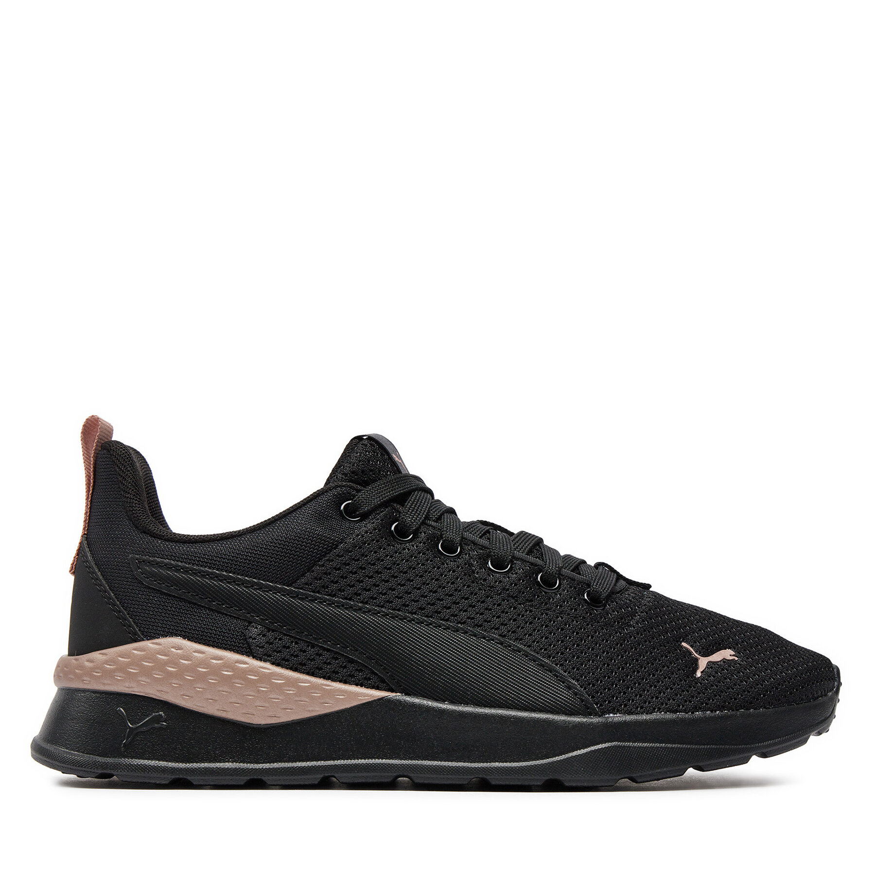 Sneakersy Puma 371128 46 Čierna