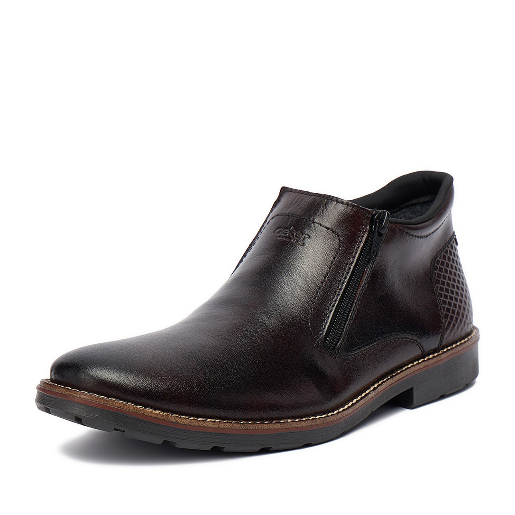 Pantofi Rieker 15398-25 Maro