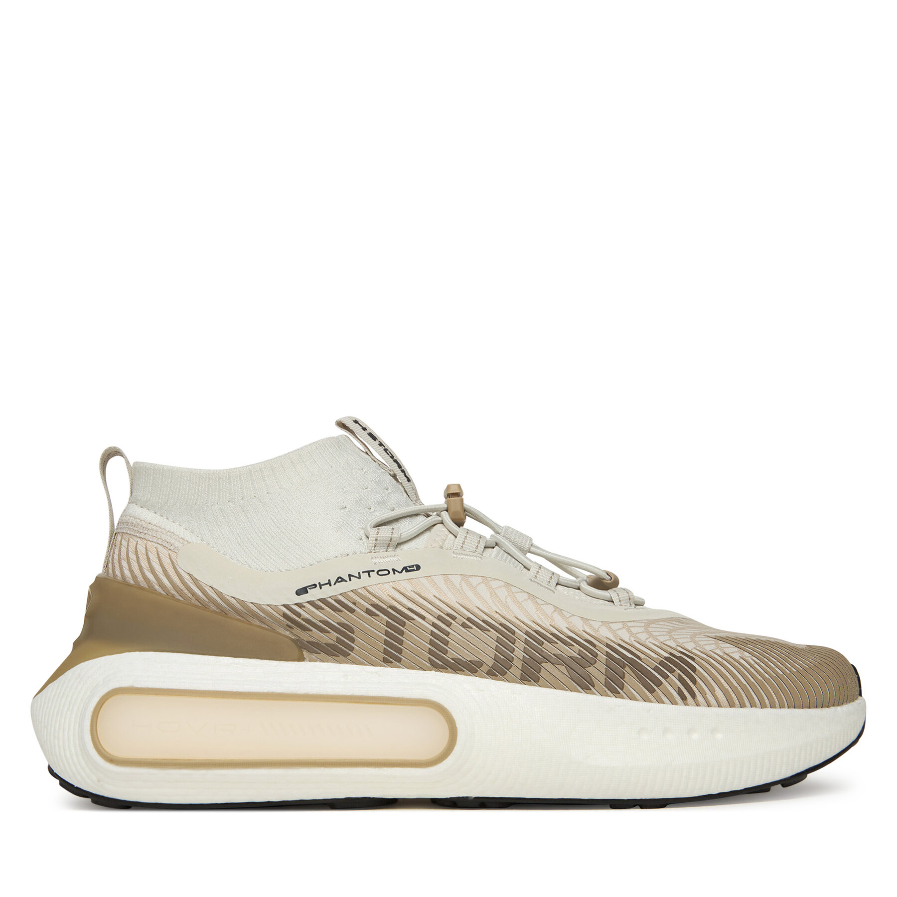 Sneakersy Under Armour UA U Phantom 4 Storm 3027625 Béžová