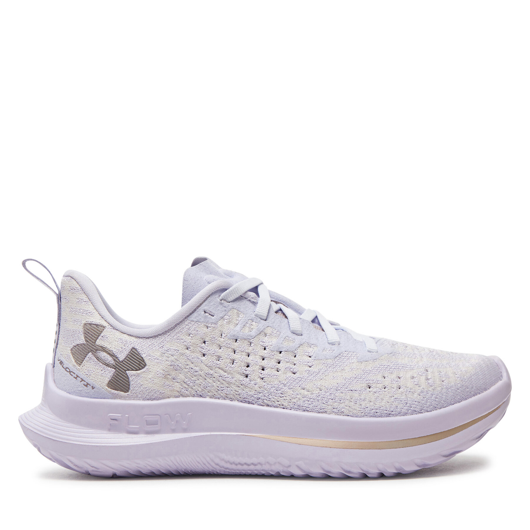 Dámske Bežecké topánky Under Armour, Rozmer: 37_5, Fialová, Ua W Velociti 4 Se 3027586-500