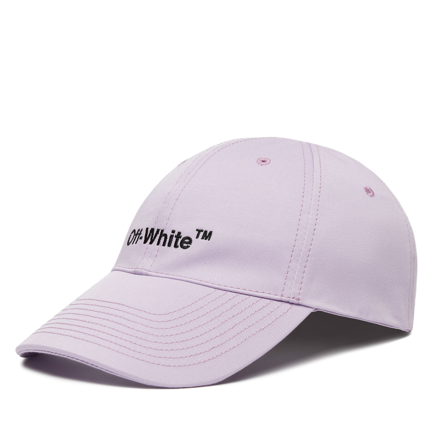 Baseball sapka Off-White OWLB026F22FAB0033610 Lila