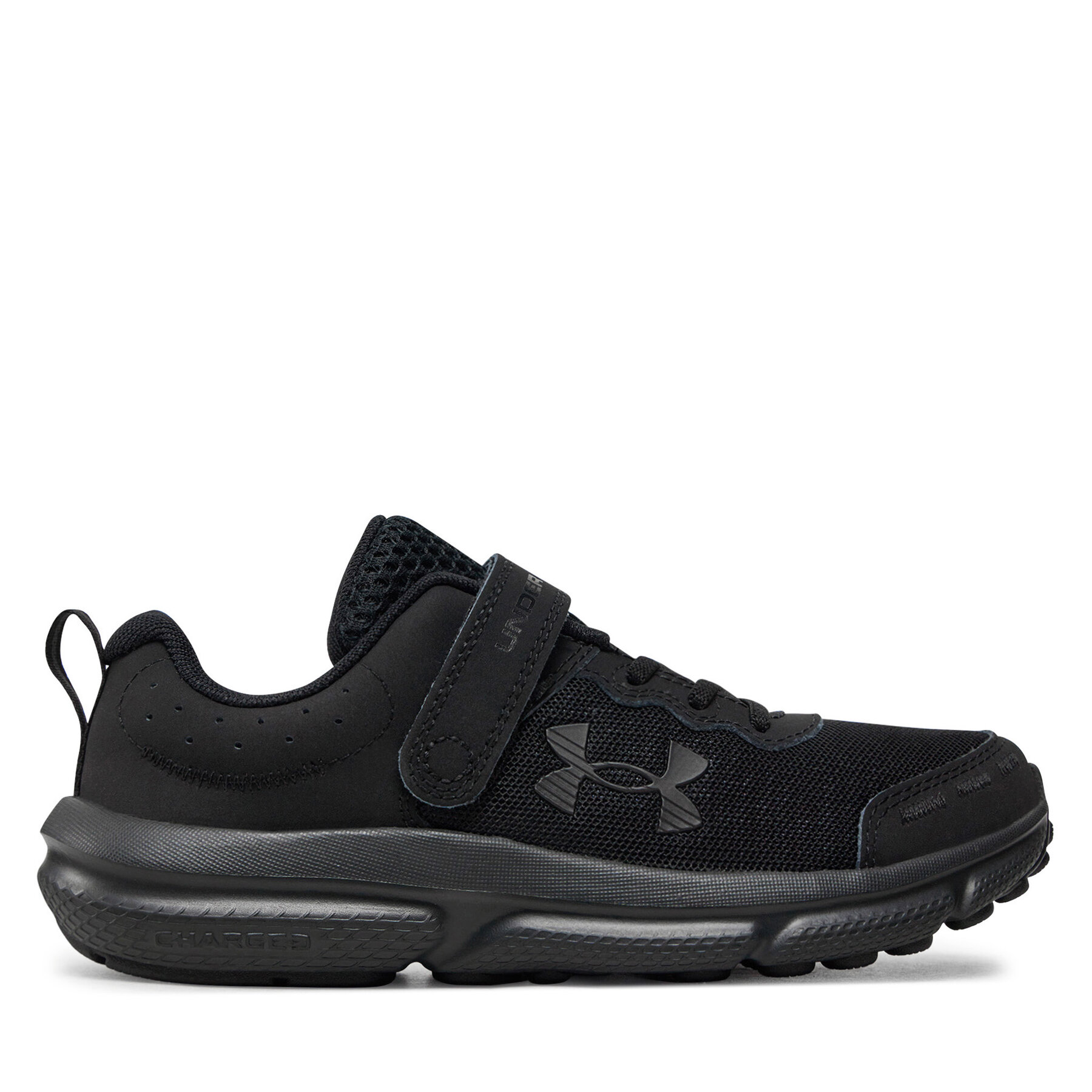 Laufschuhe Under Armour