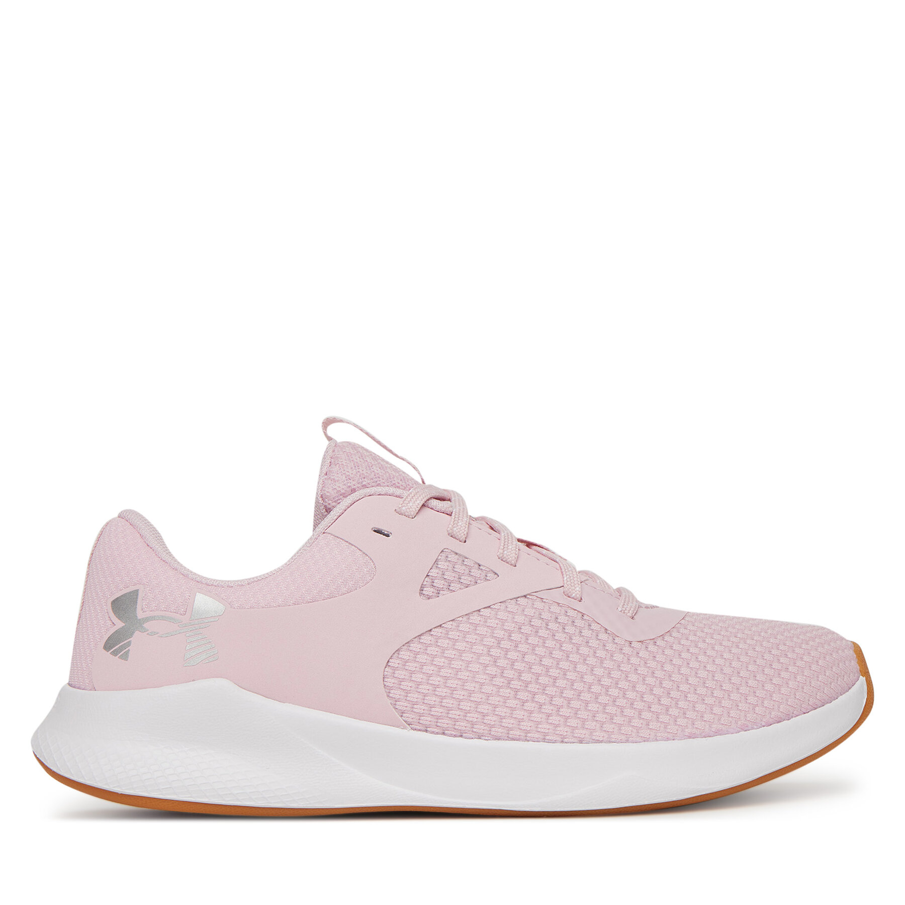 Fitnessschuhe Under Armour