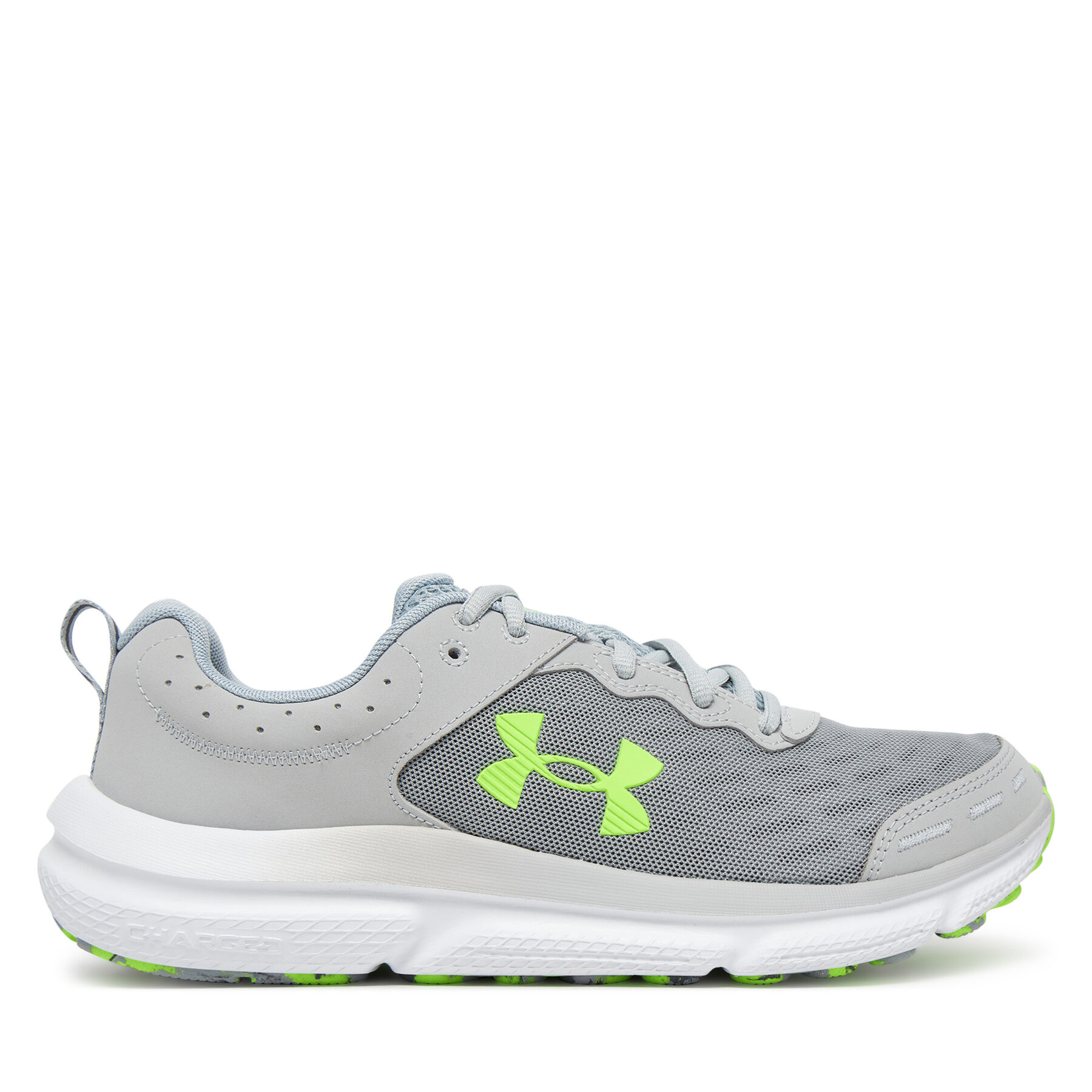 Męskie Buty do biegania Under Armour, Rozmiar 43 Szary Ua Charged Assert 10 3026175