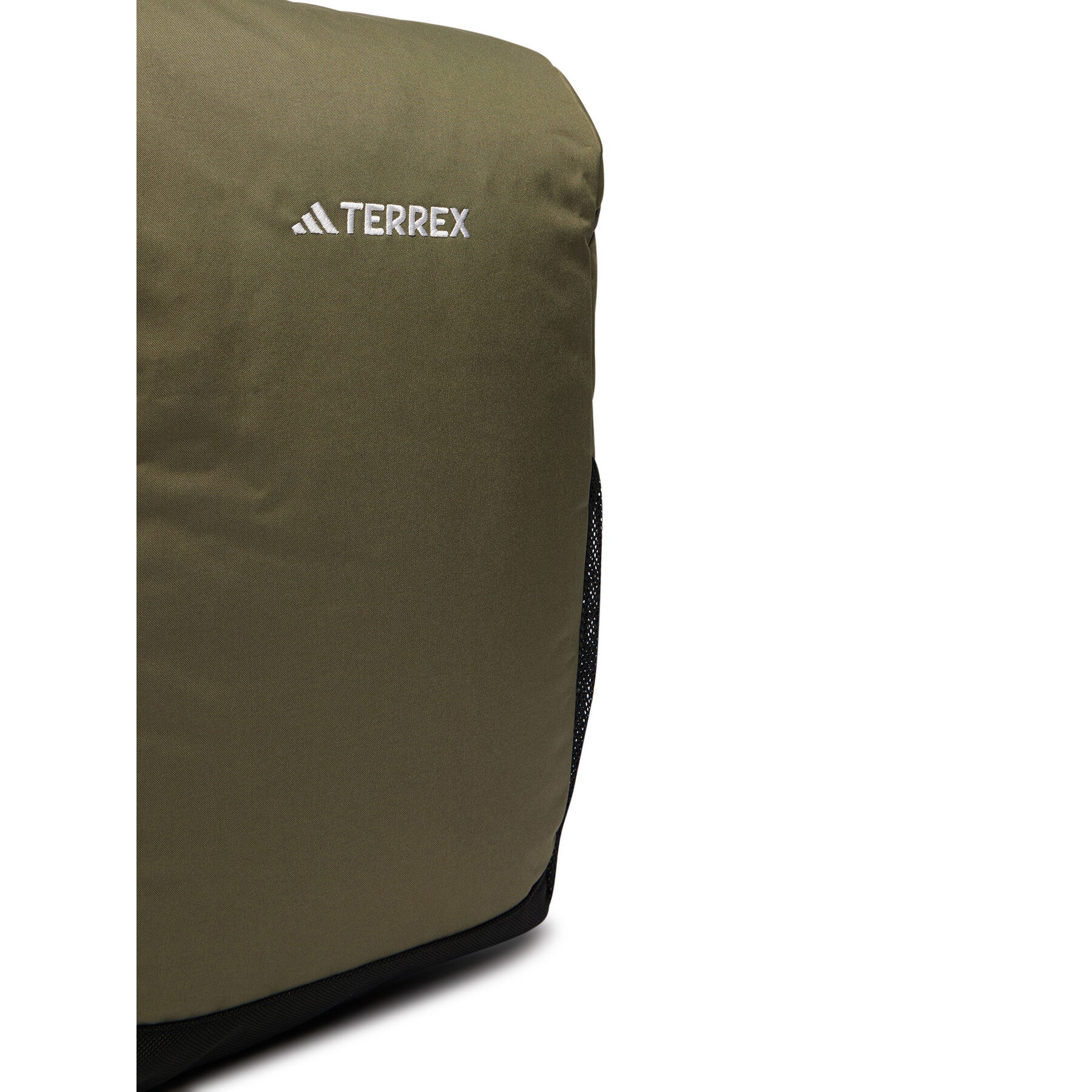 Ruksak adidas Terrex Multi Essentials Backpack 20L JW0823 Zelená