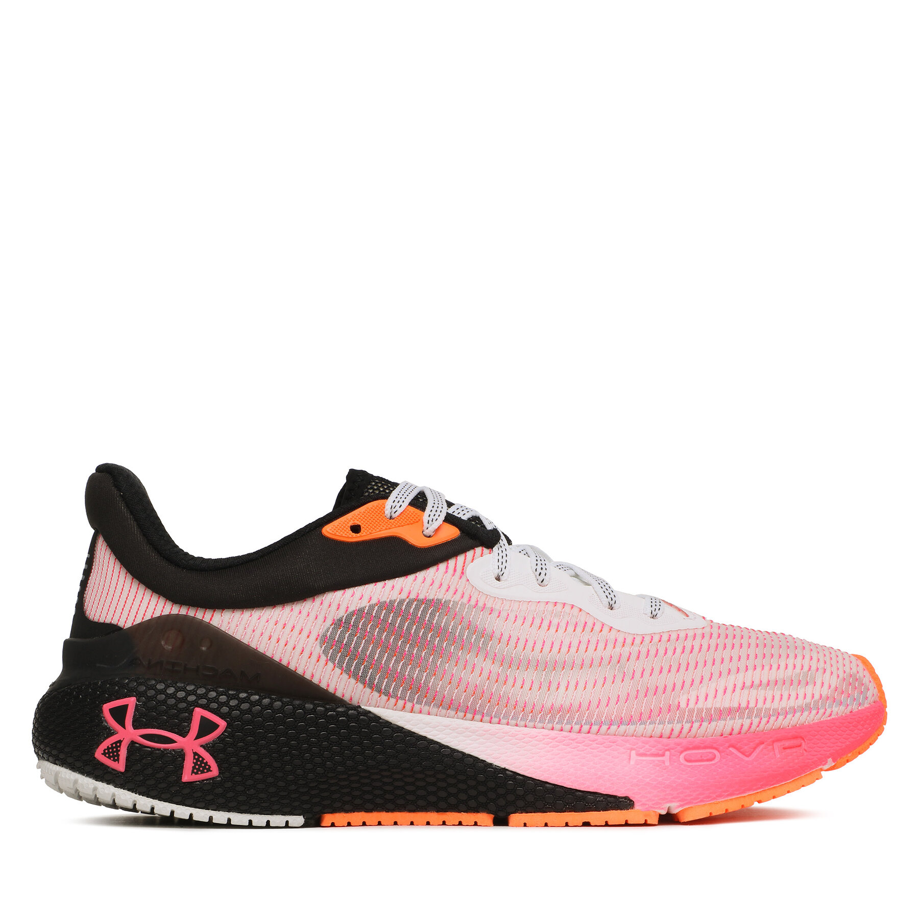 Laufschuhe Under Armour