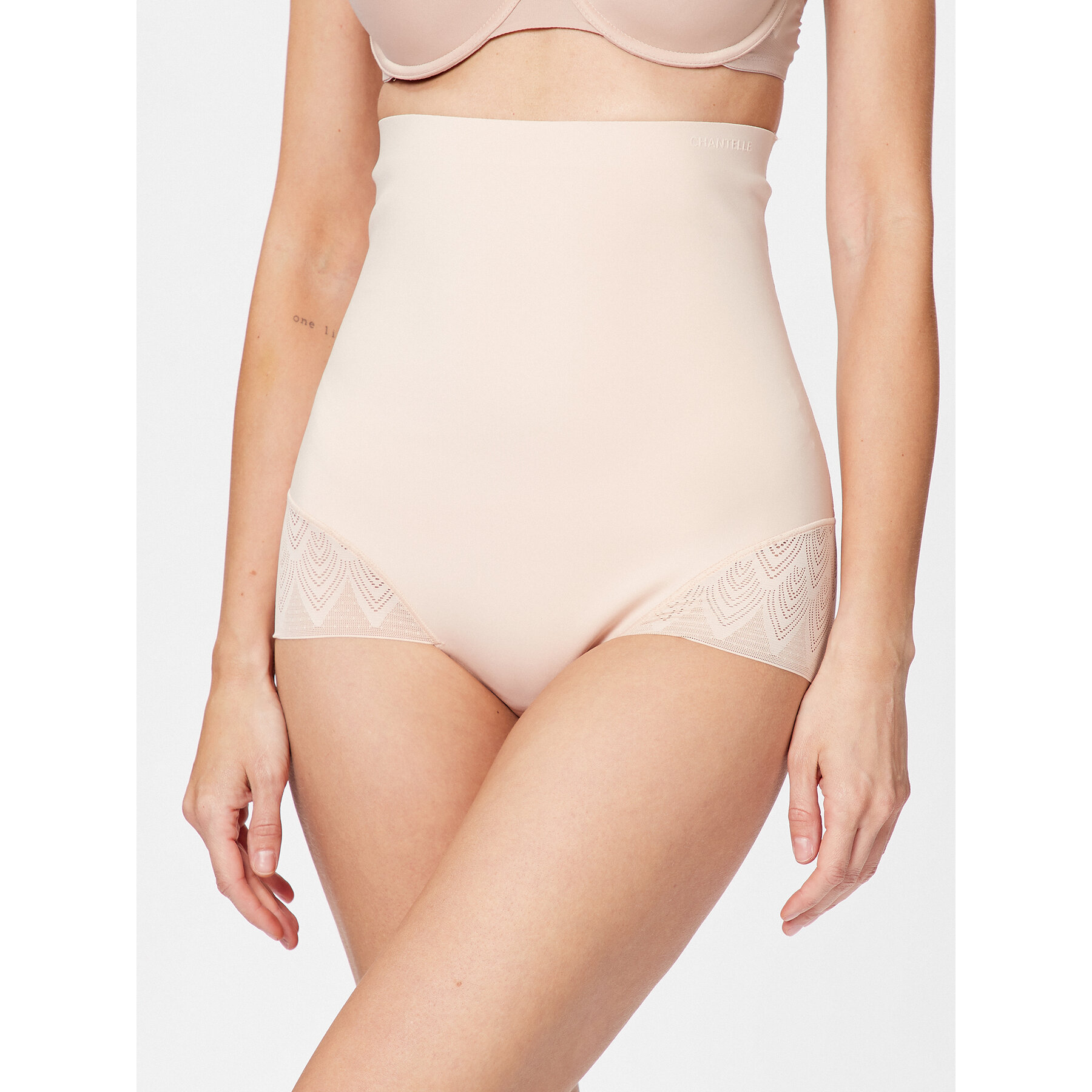 Chantelle Εσώρουχα μοντελοποιήσης - κάτω μέρος Sexy C14K30 Μπεζ