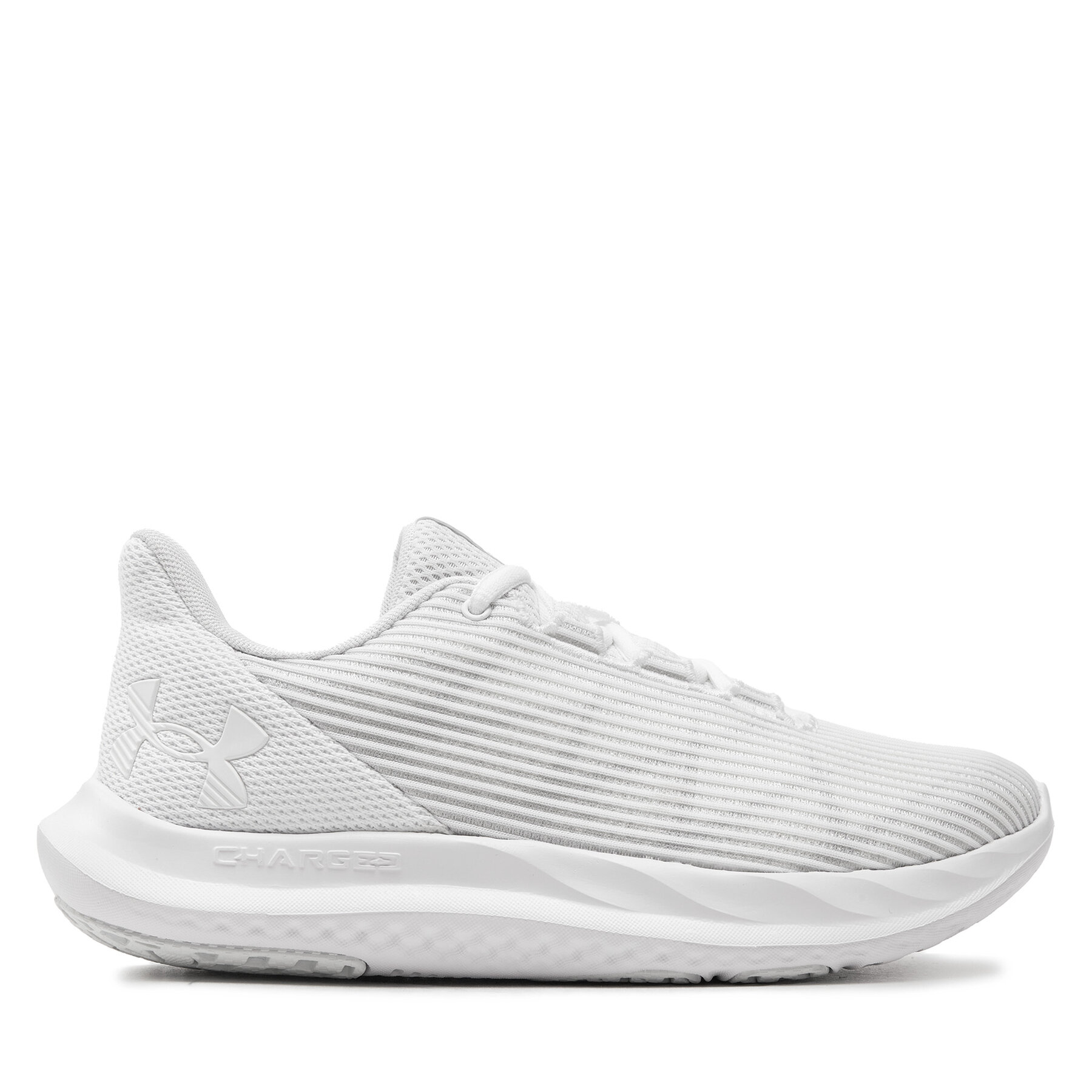 Laufschuhe Under Armour