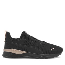 Anzarun Lite 371128 46 Черен