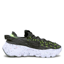 

Взуття Nike Space Hippie 04 CZ6398-010 Black/Black/Volt/White, Сірий