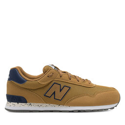New Balance Tenisice New Balance GC515DH Žuta