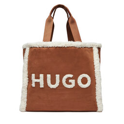 HUGO Torebka Hugo 50529375 Brązowy
